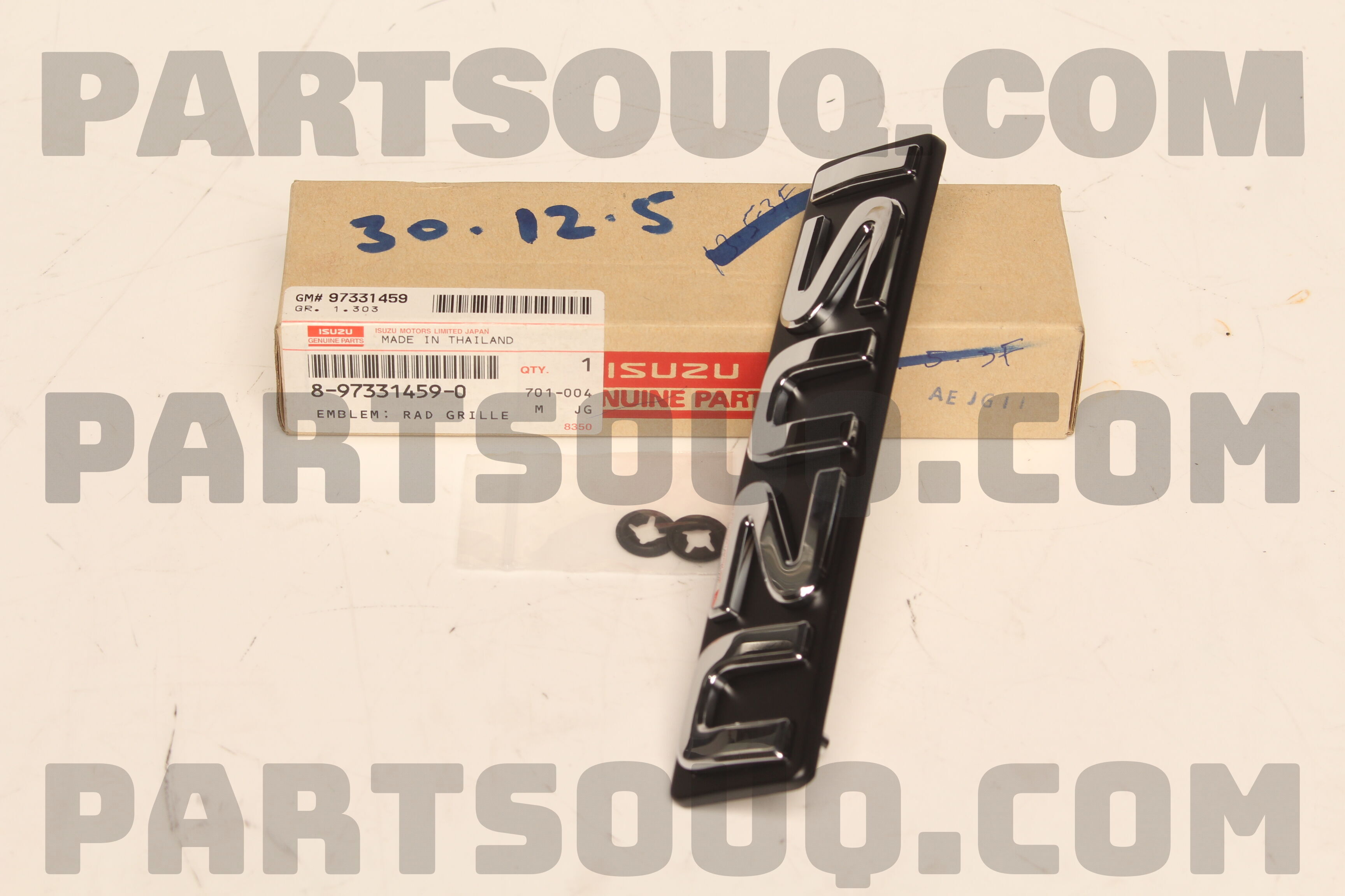 EMBLEM; RAD GRIL 8973314590 | Isuzu Parts | PartSouq