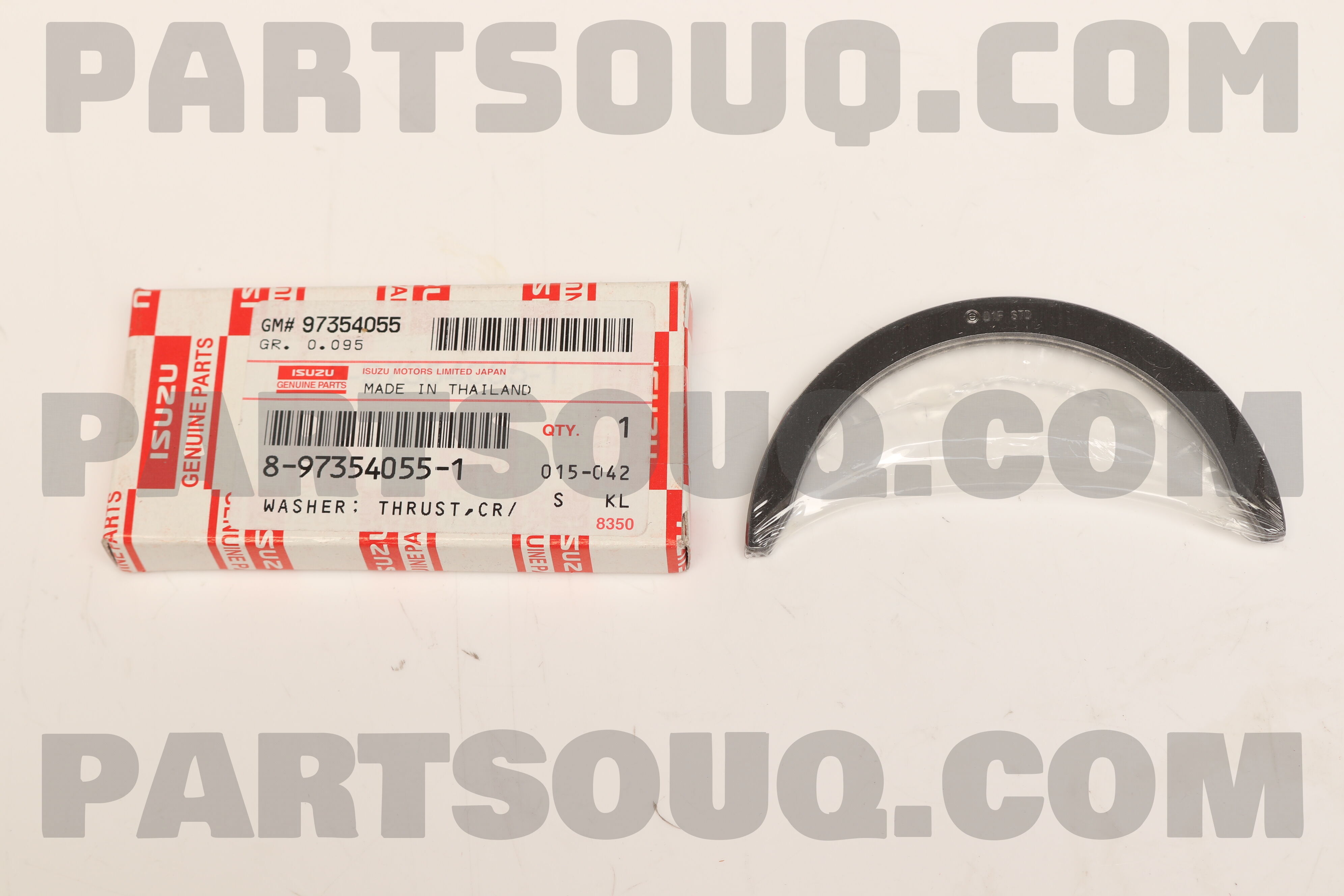 WASHER; THRUST 8973540551 | Isuzu Repuestos | PartSouq