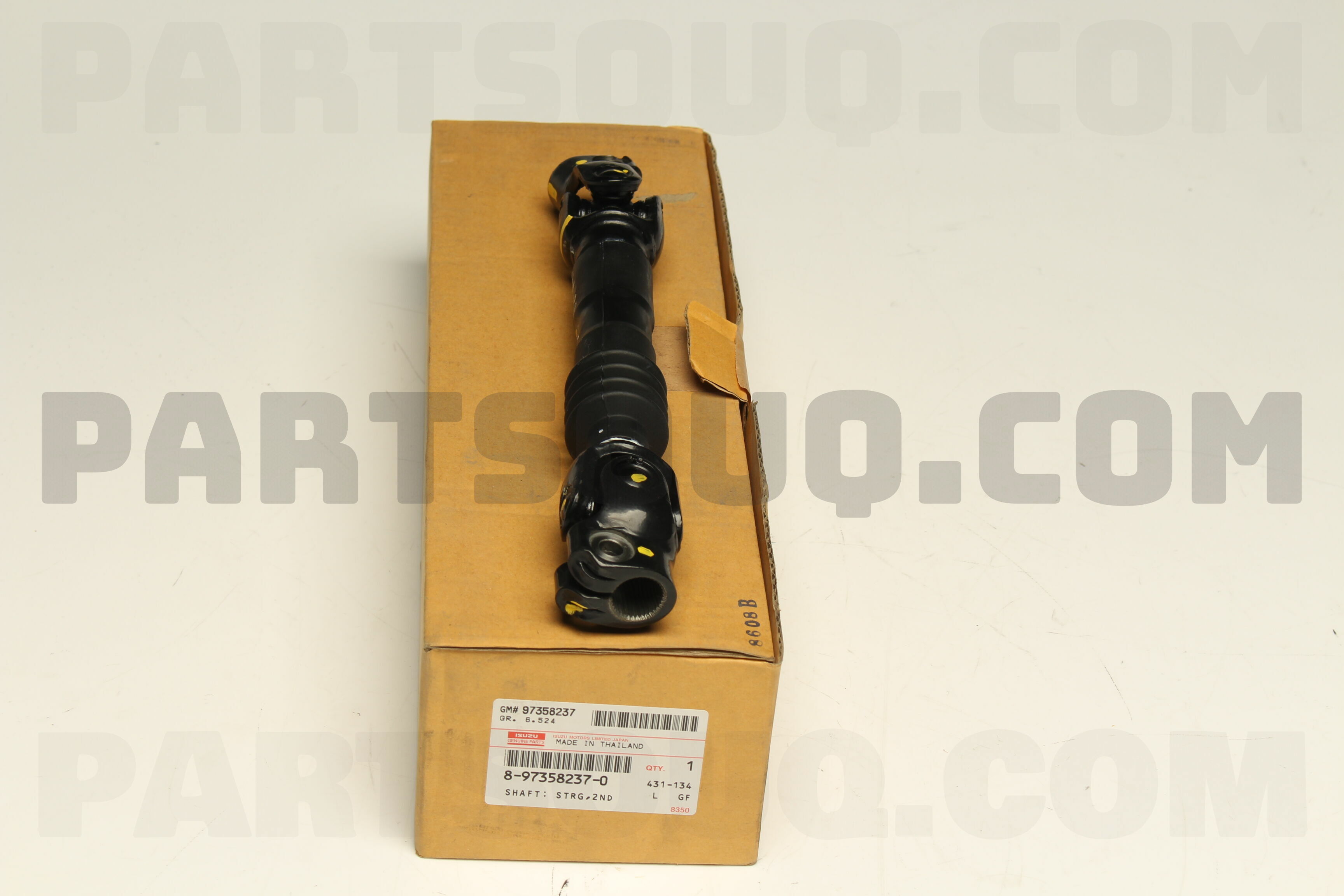SHAFT; STRG,2ND 8973582370 | Isuzu Parts | PartSouq SHAFT; STRG,2ND 8973582370 | Isuzu Parts | PartSouq