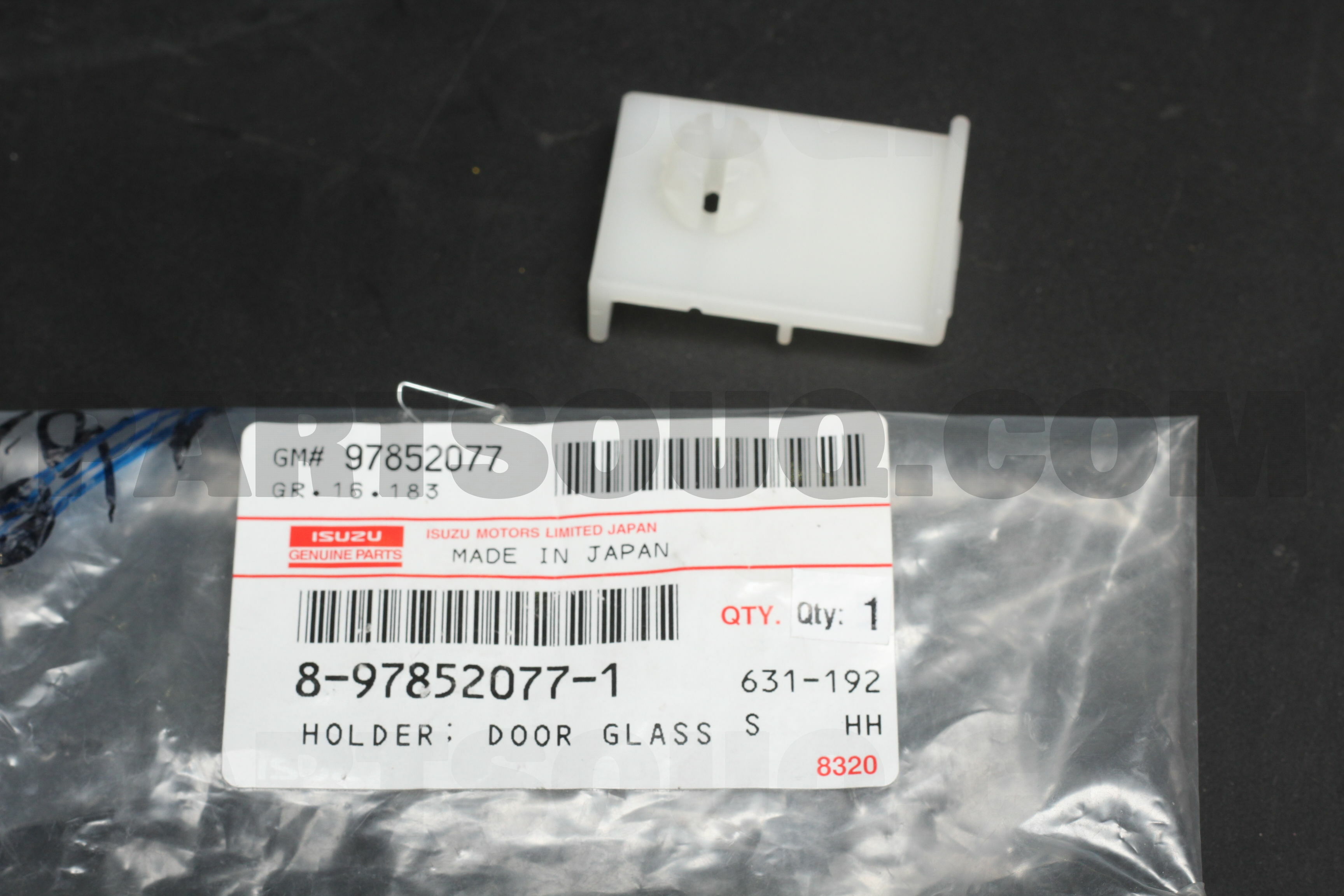 HOLDER; DOOR 8978520771 | Isuzu Parts | PartSouq