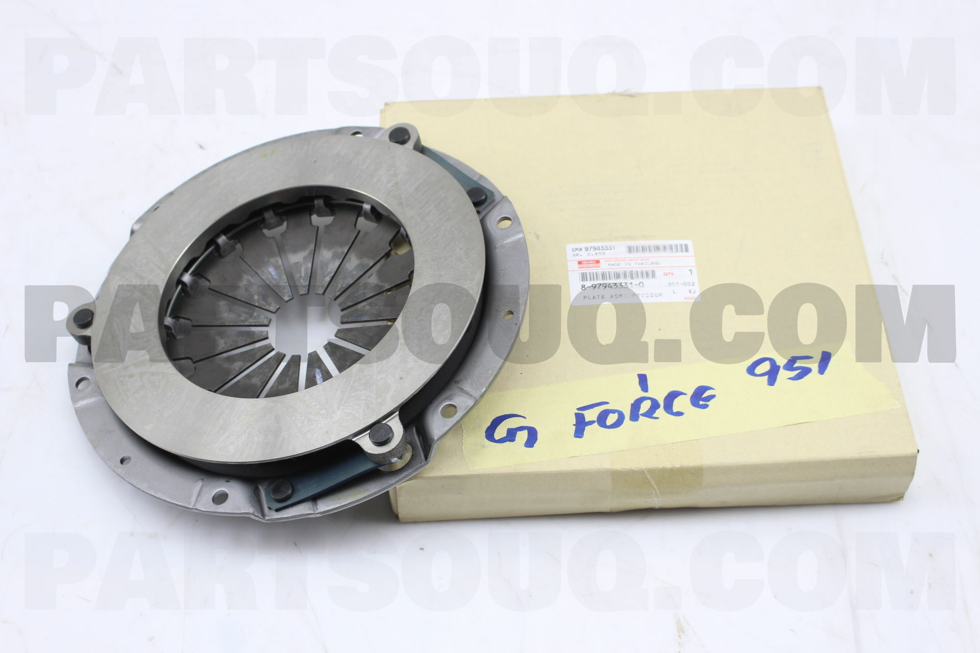 きよです。 PLATE 8979433310 | Isuzu Parts | PartSouq