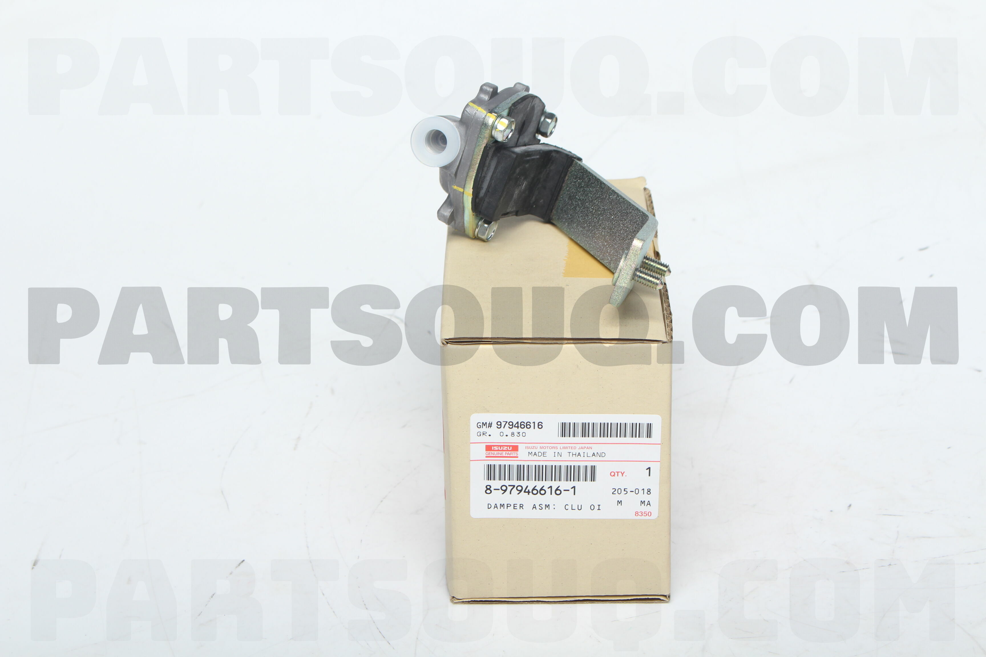 Damper Asm; Clu 8979466161 | Isuzu Parts | PartSouq Damper Asm; Clu 8979466161 | Isuzu Parts | PartSouq