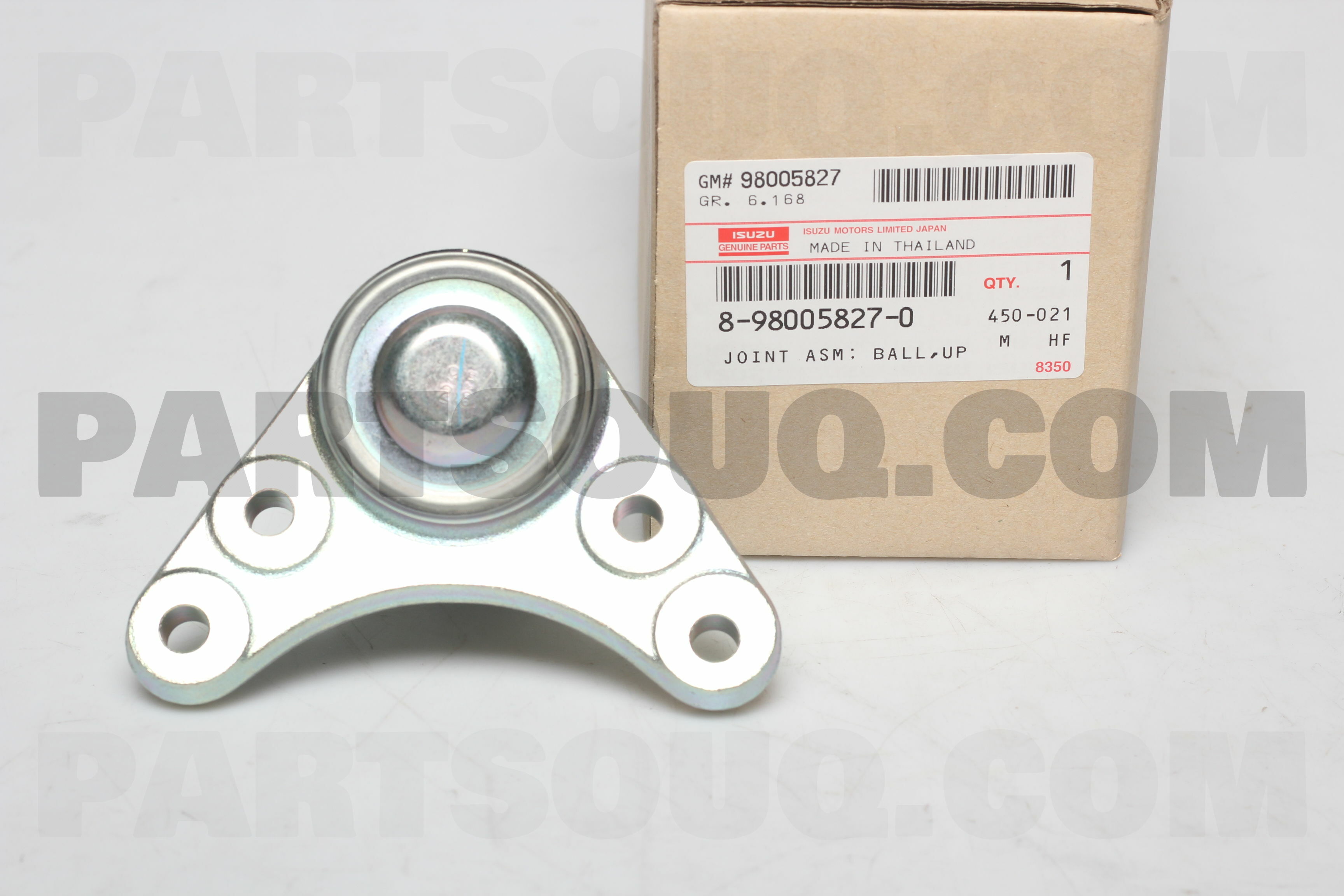 JOINT ASM; BALL 8980058270 | Isuzu Parts | PartSouq