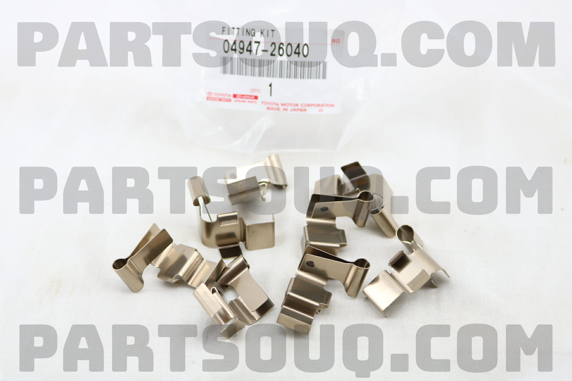 JOINT ASM; BALL 8980058750 | Isuzu Parts | PartSouq