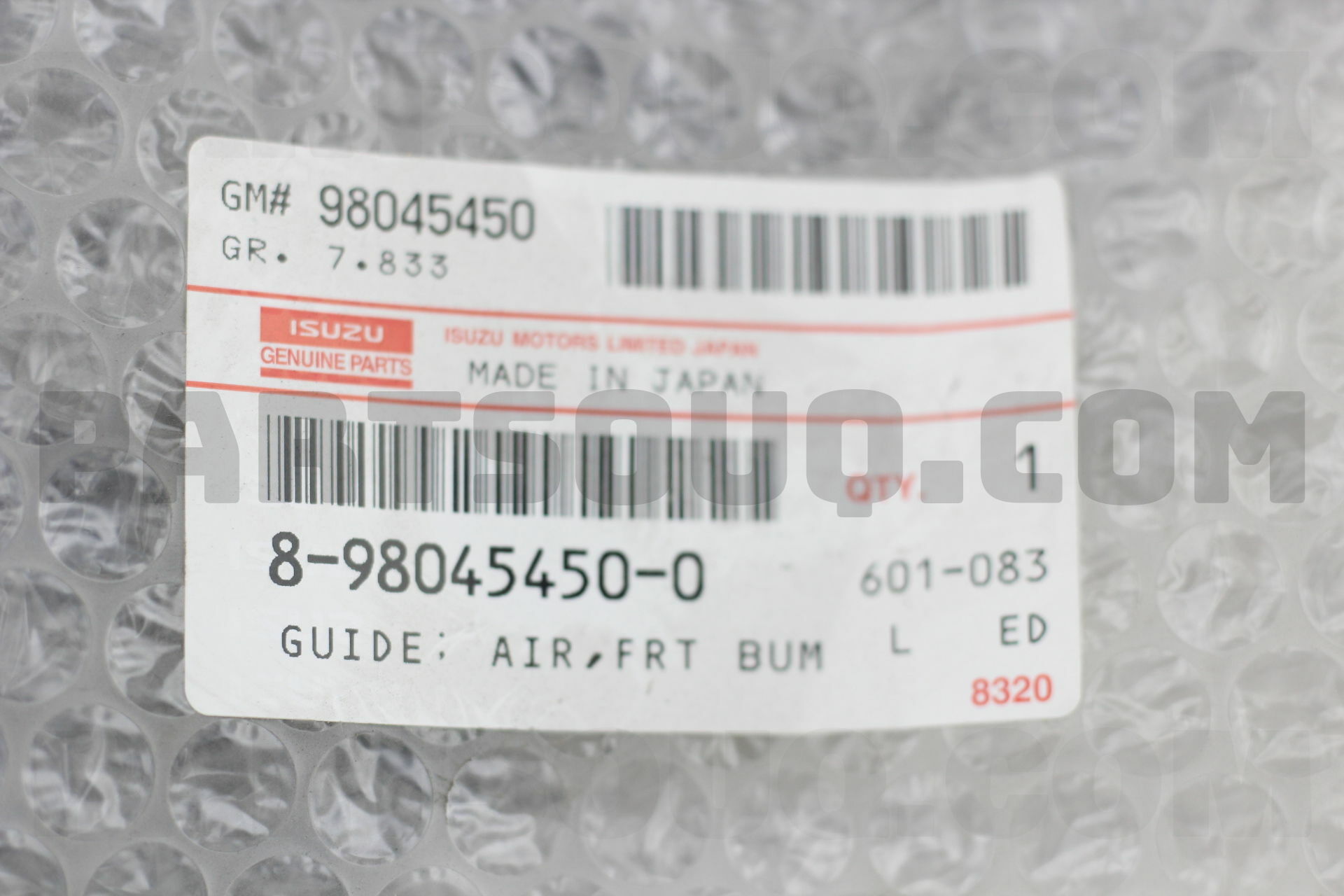 miso　904545 セール品 OVERHAUL KIT; S 8981454530 | Isuzu Parts | PartSouq