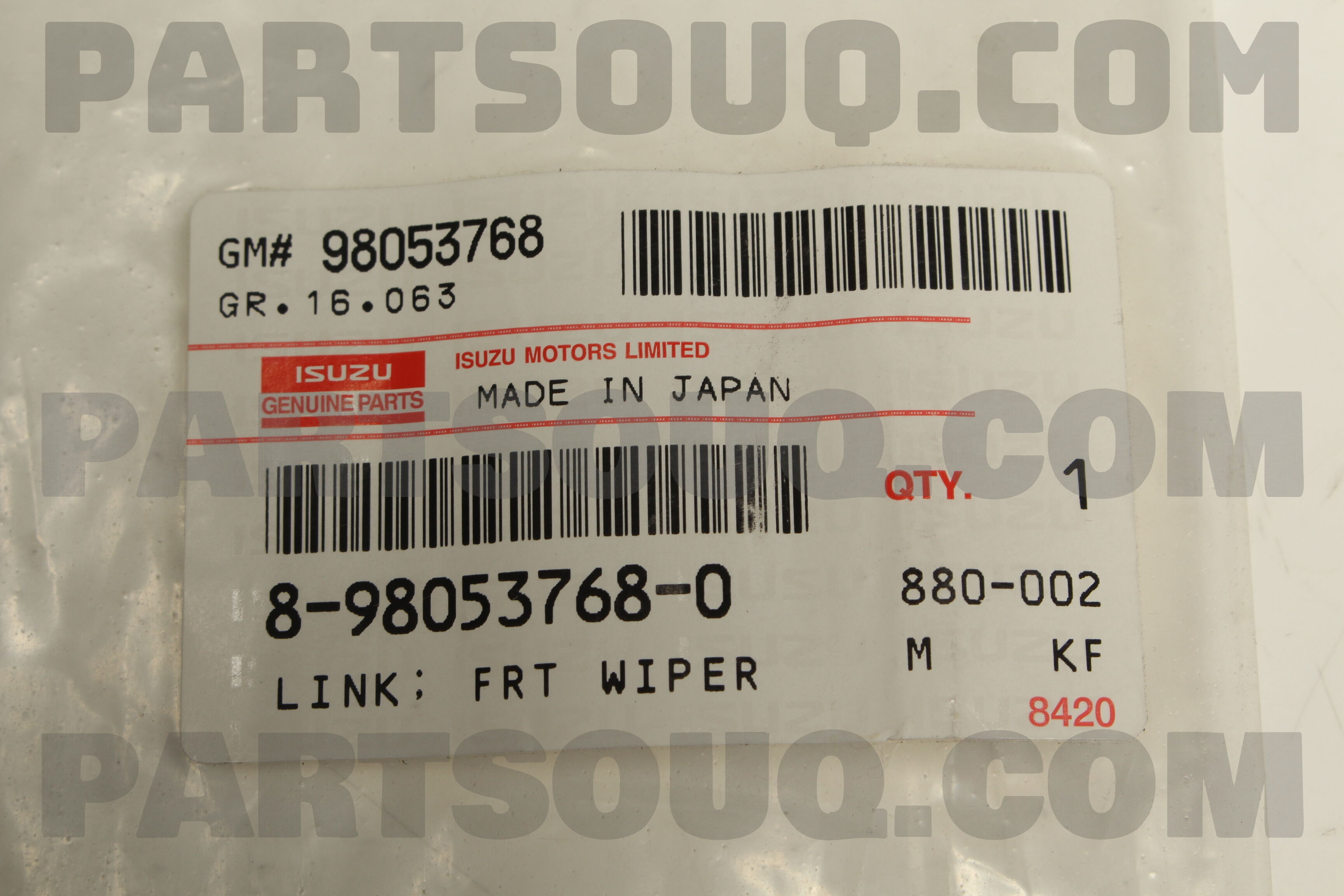 LINK; FRT WIPER 8980537680 | Isuzu Parts | PartSouq