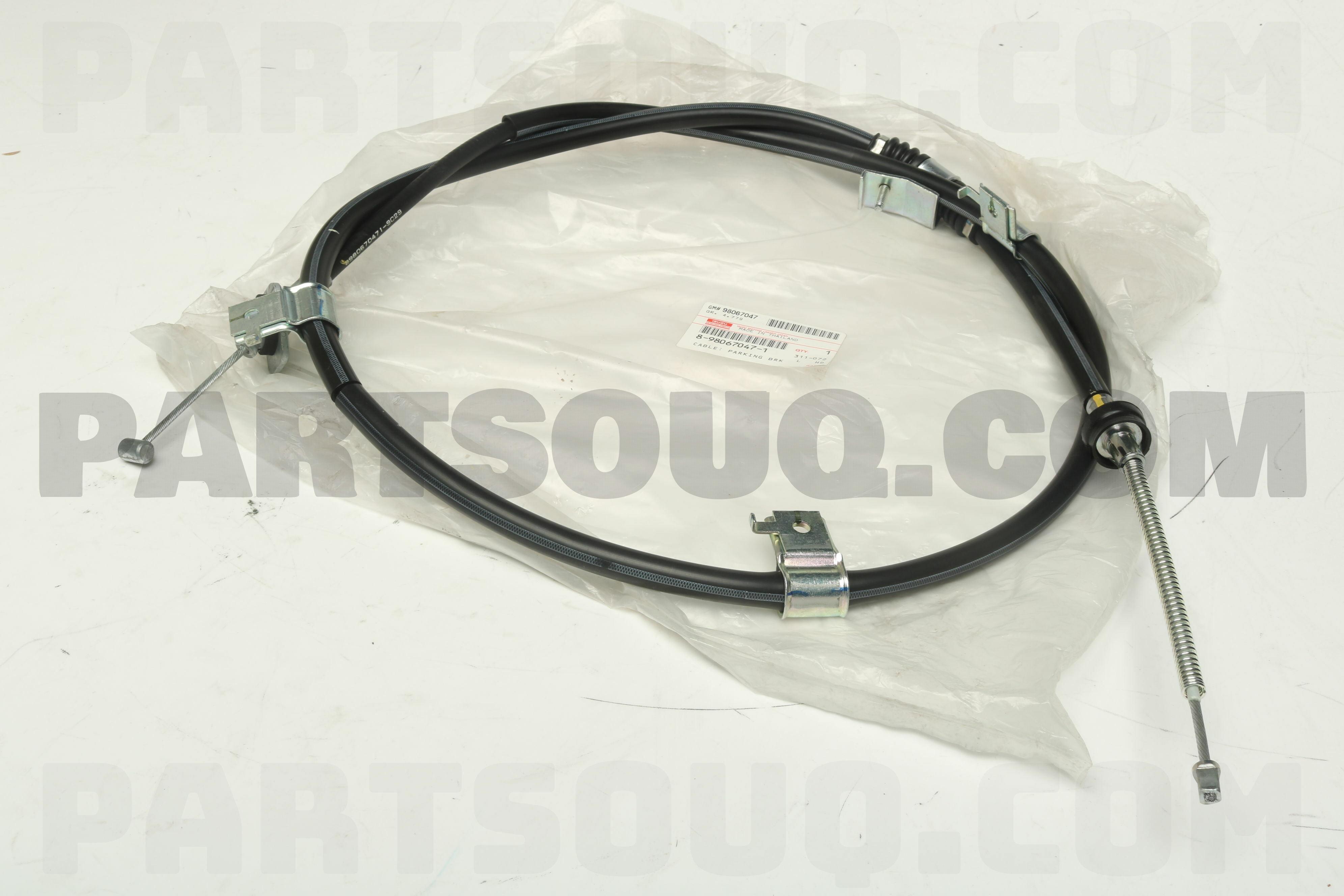 Cable; Parking Brk 8980670471 | Isuzu Parts | PartSouq