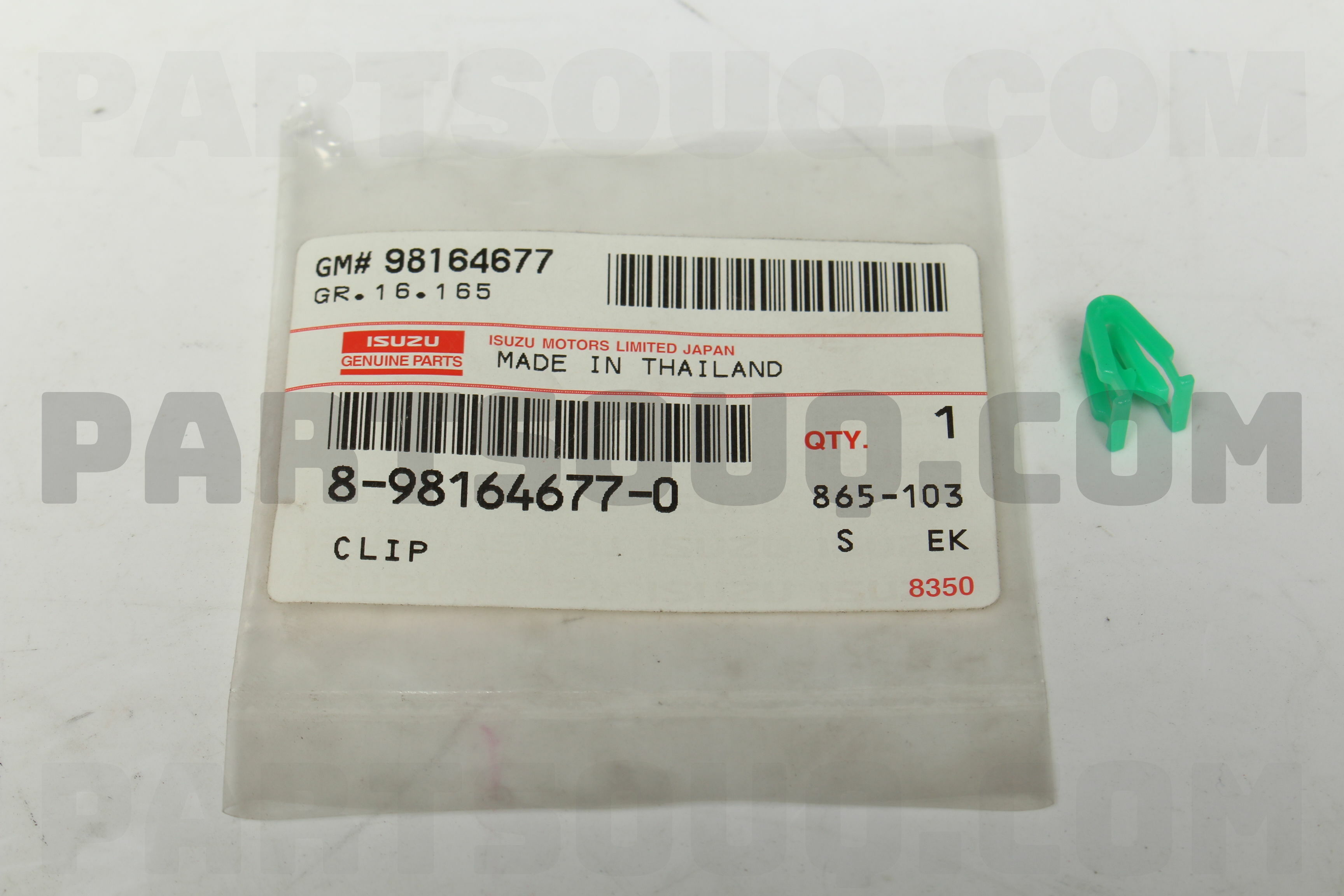 CLIP 8981646770 | Isuzu Parts | PartSouq