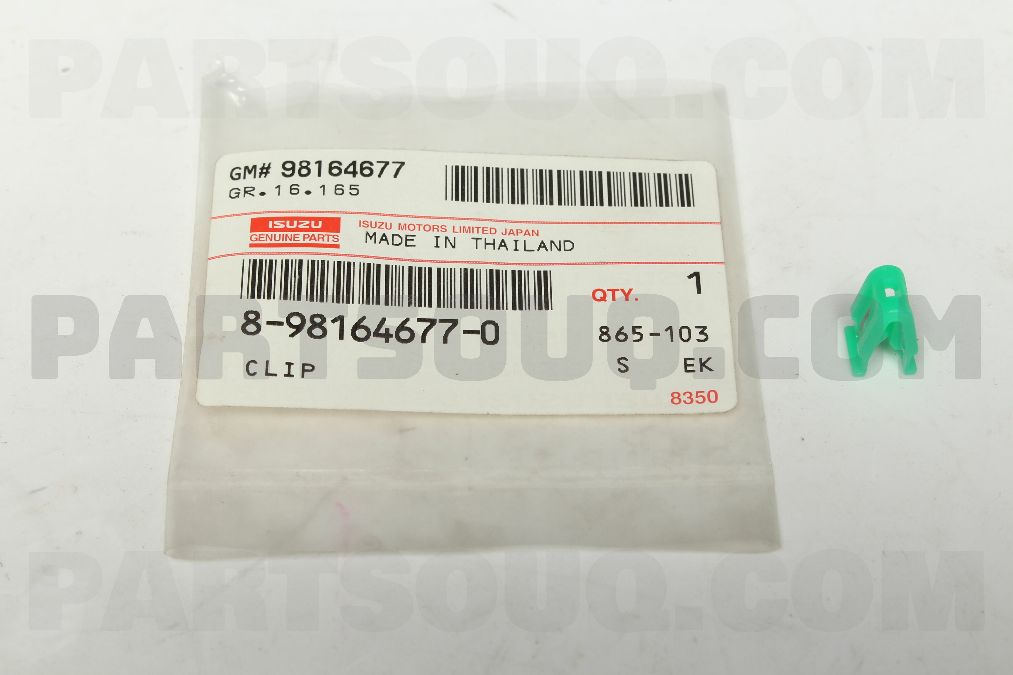CLIP 8981646770 | Isuzu Parts | PartSouq