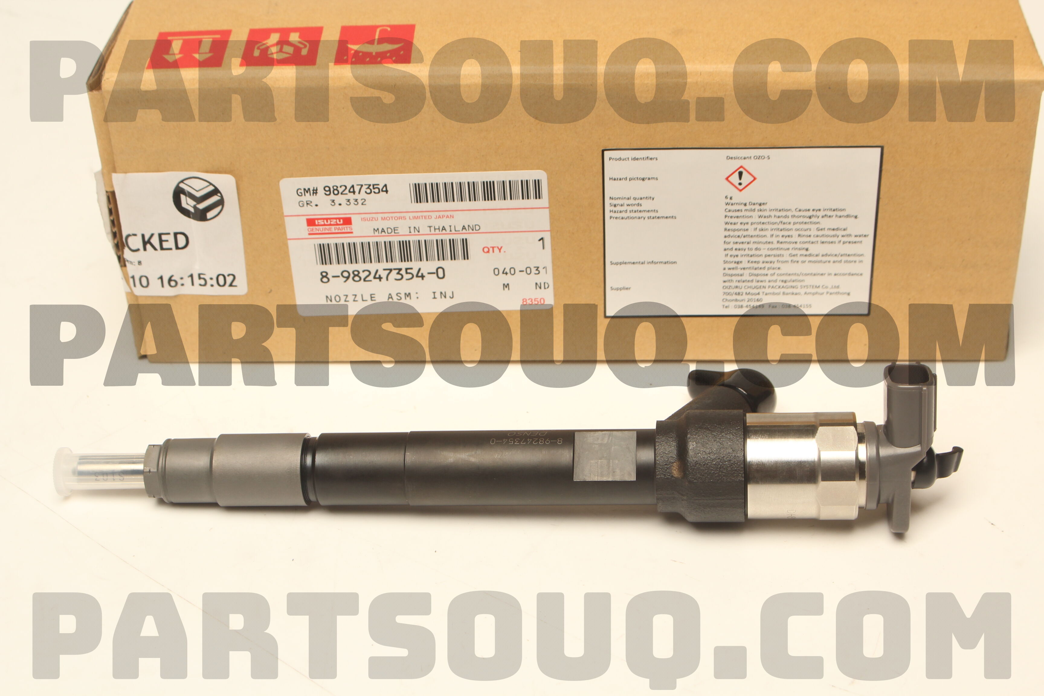 お得な情報満載 8982473540 INJ ASM; NOZZLE | PartSouq | Parts Isuzu 健康・医学