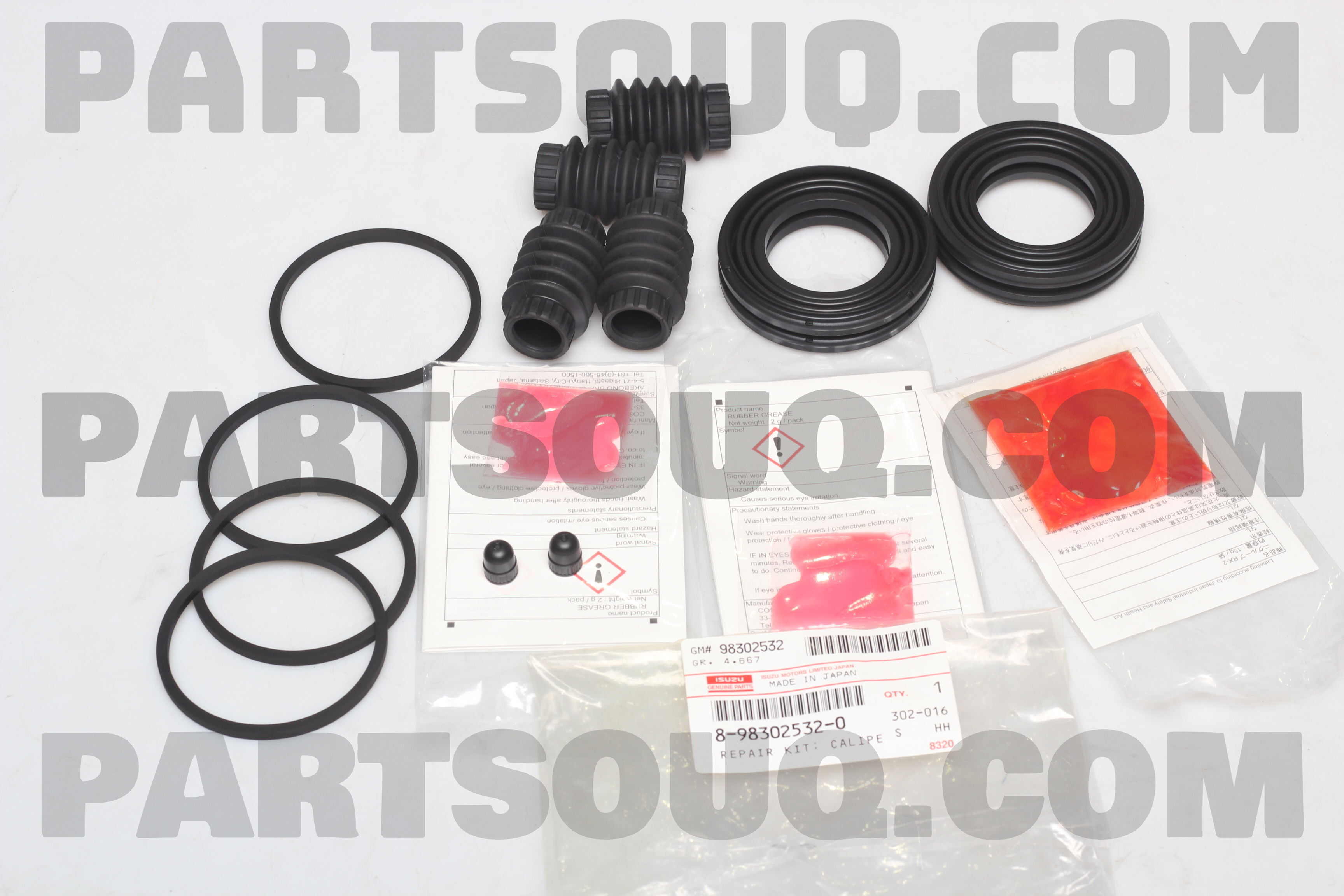 ISUZU クローズピラー部品 8-97583883-2 REPAIR KIT; CAL 8983025320 | Isuzu Parts | PartSouq