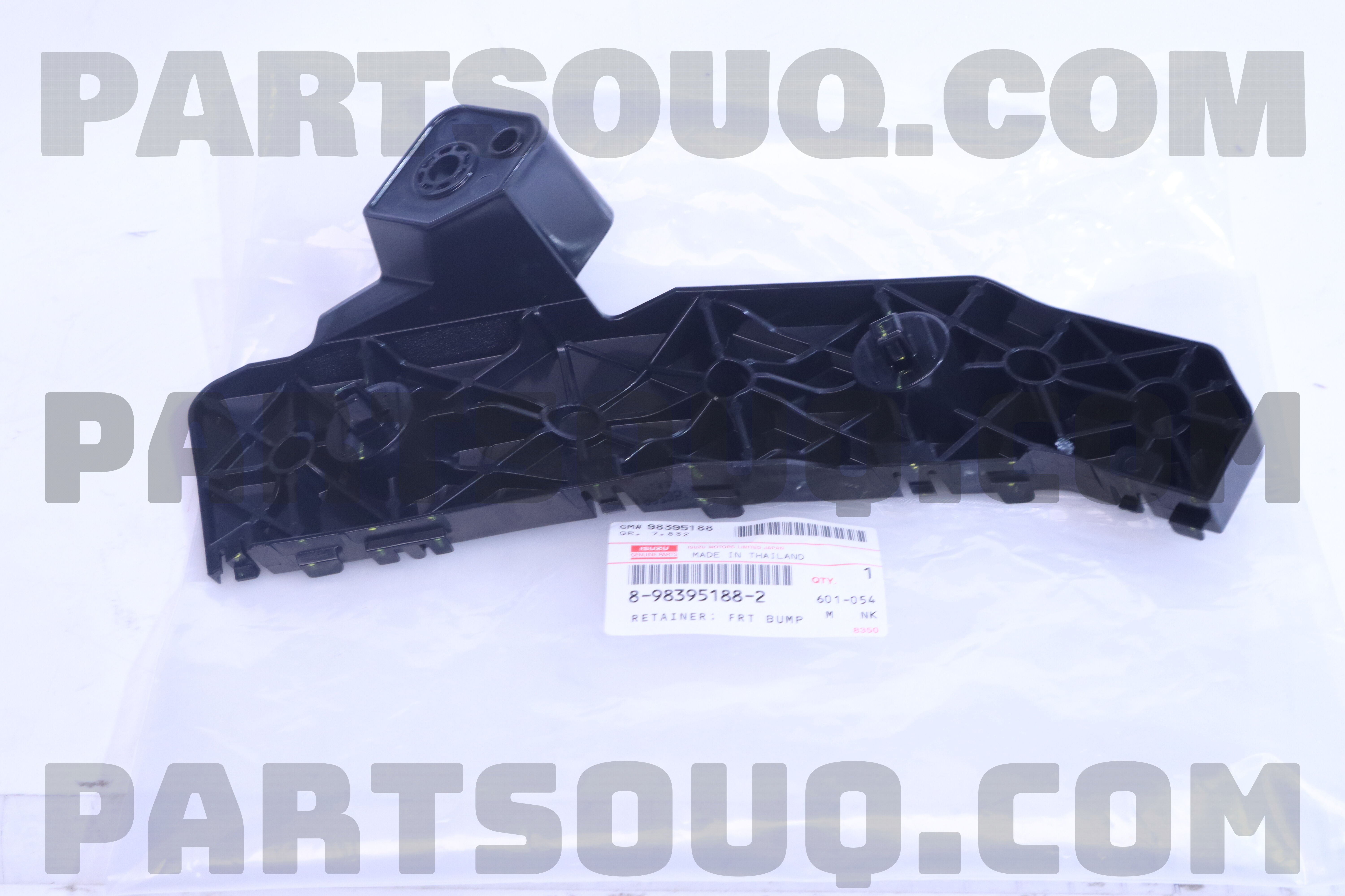 #23-2792 らむね RETAINER; FRT B 8983951882 | Isuzu Parts | PartSouq