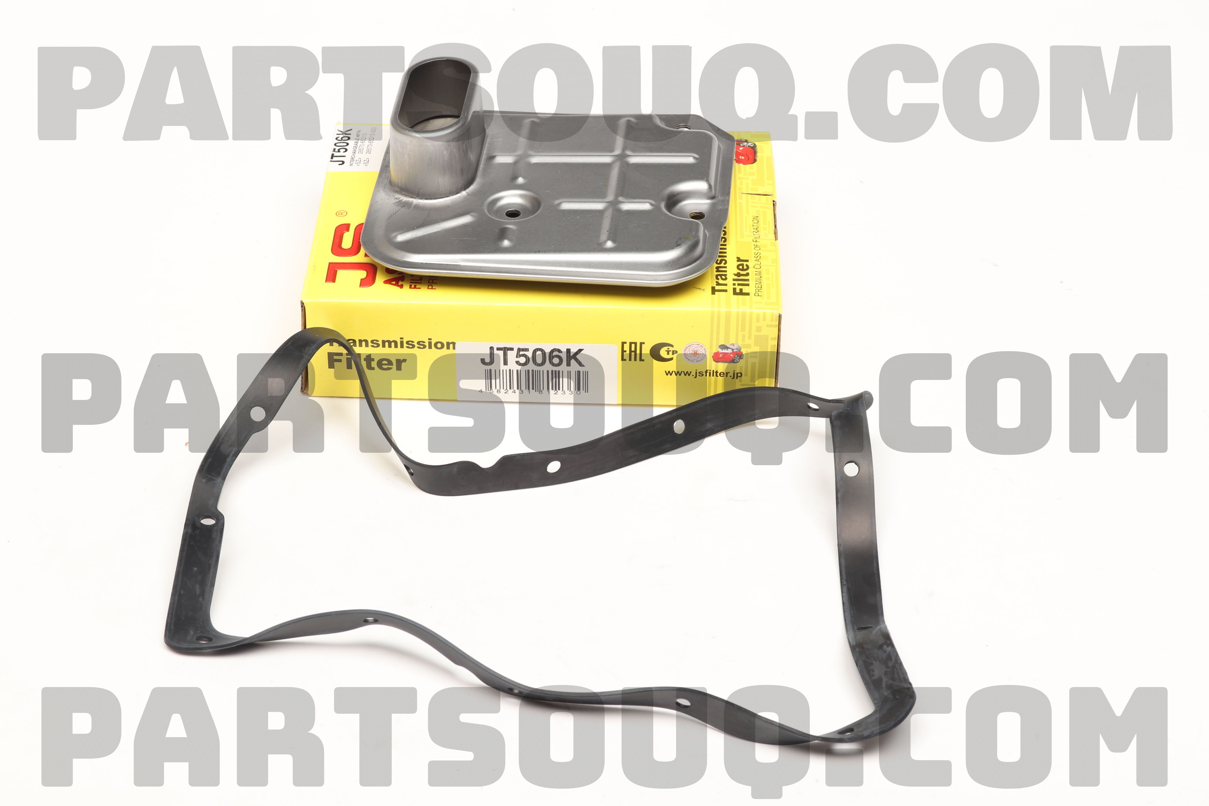 STRAINER ASSY, OIL 2657065D10 | Suzuki Parts | PartSouq