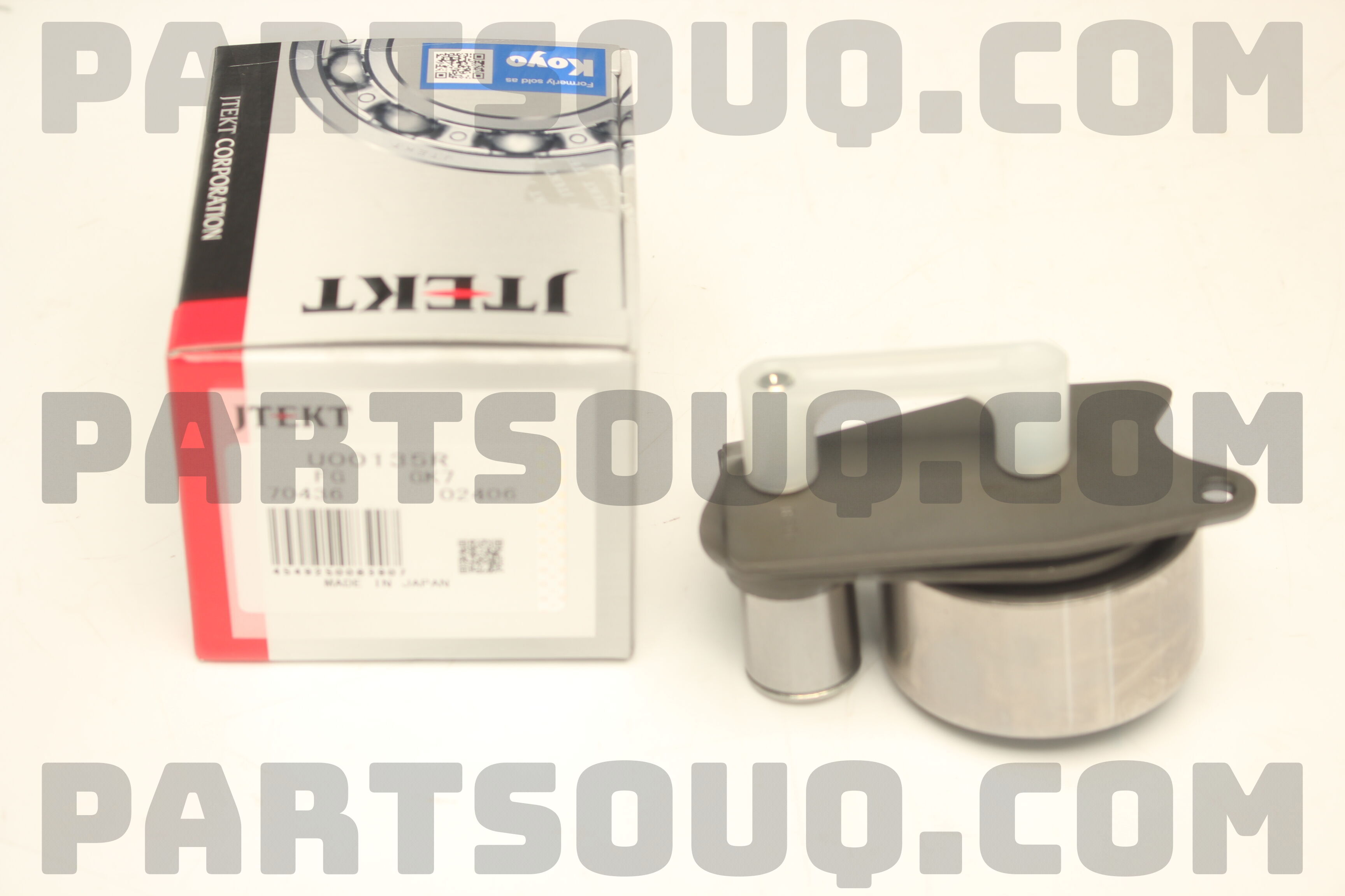 1350511011 Genuine Toyota IDLER SUB-ASSY, TIMING BELT, NO.1