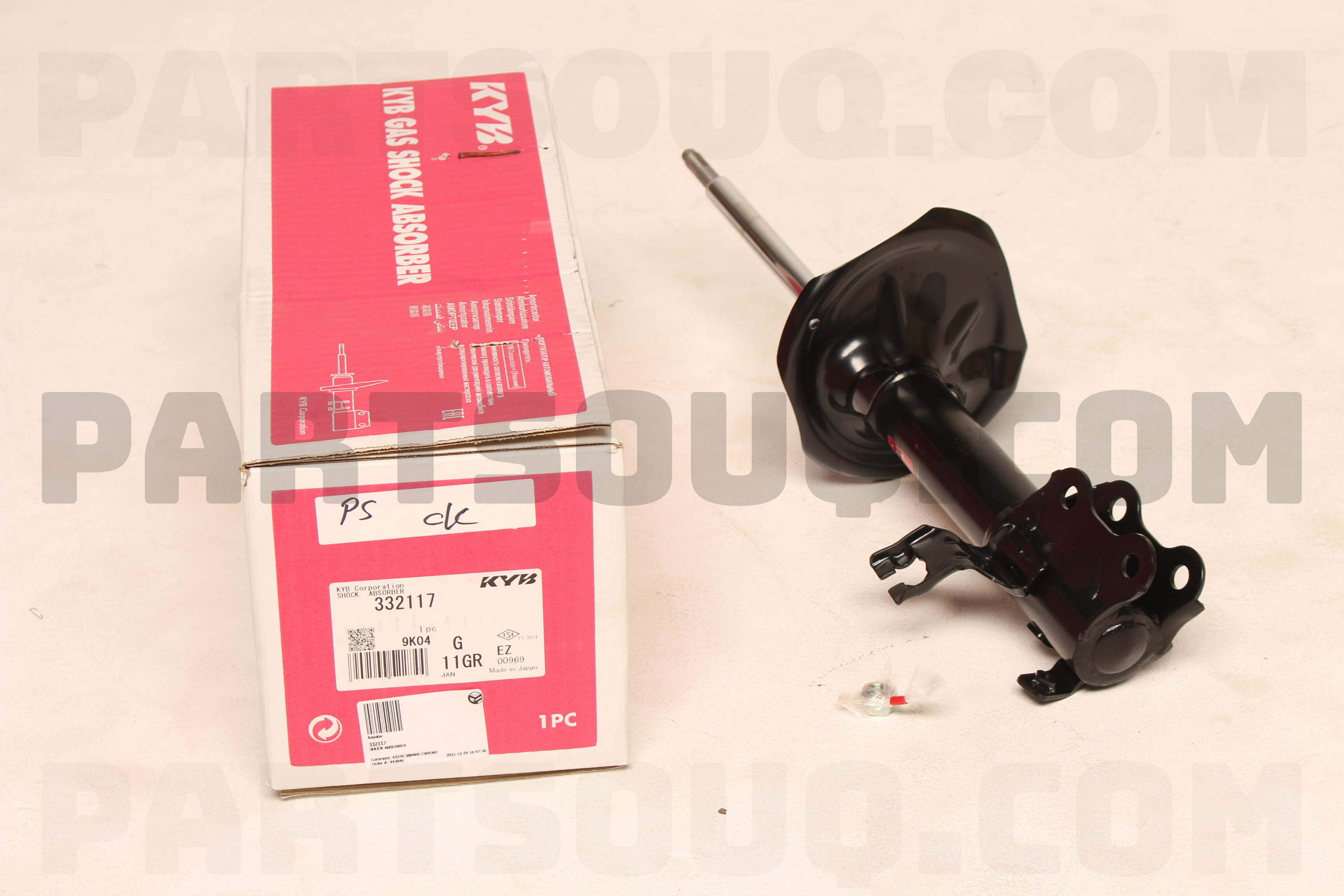 SHOCK ABSORBER 332117 | Kayaba Parts | PartSouq