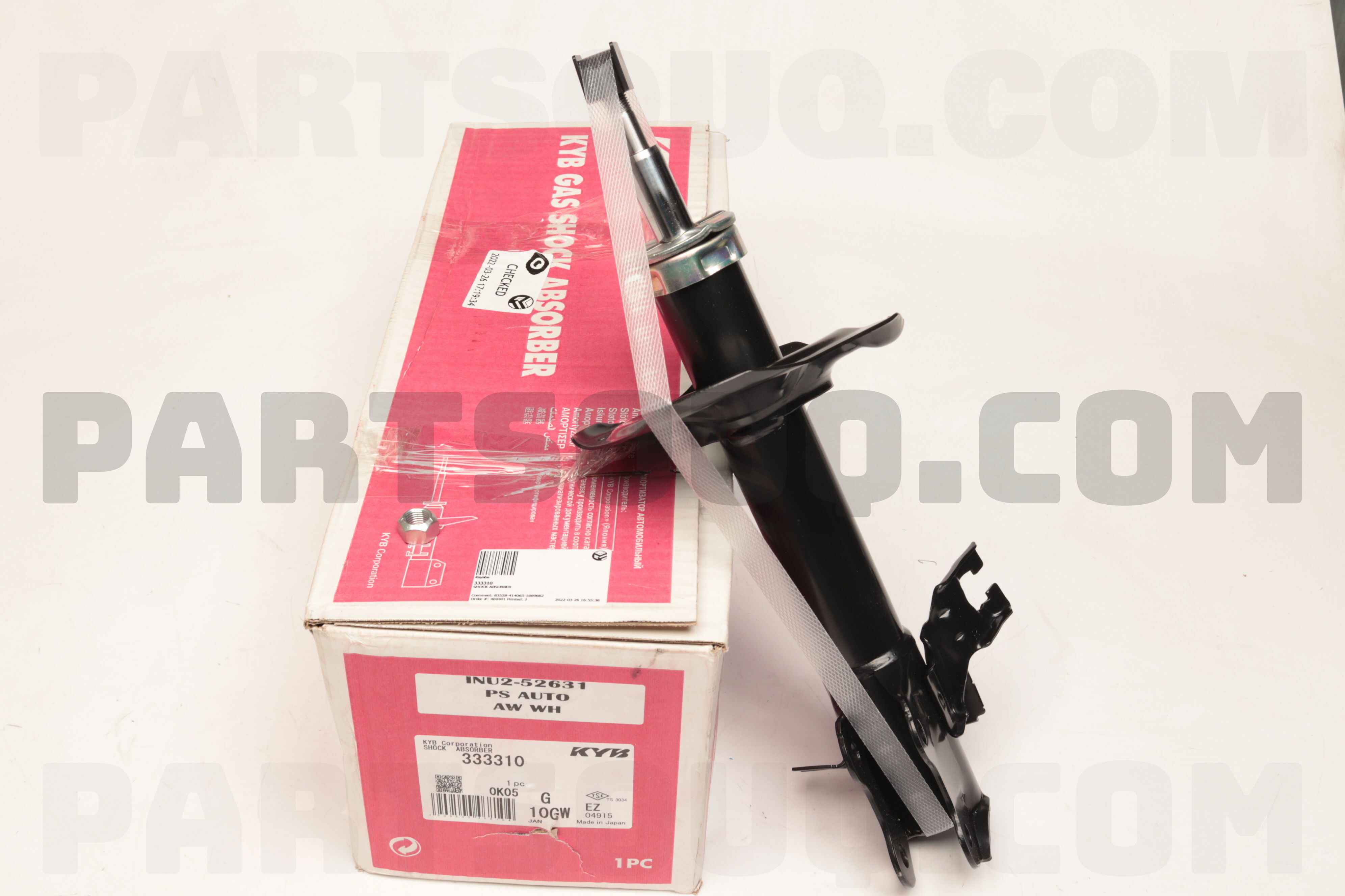 SHOCK ABSORBER 333310 | Kayaba Parts | PartSouq