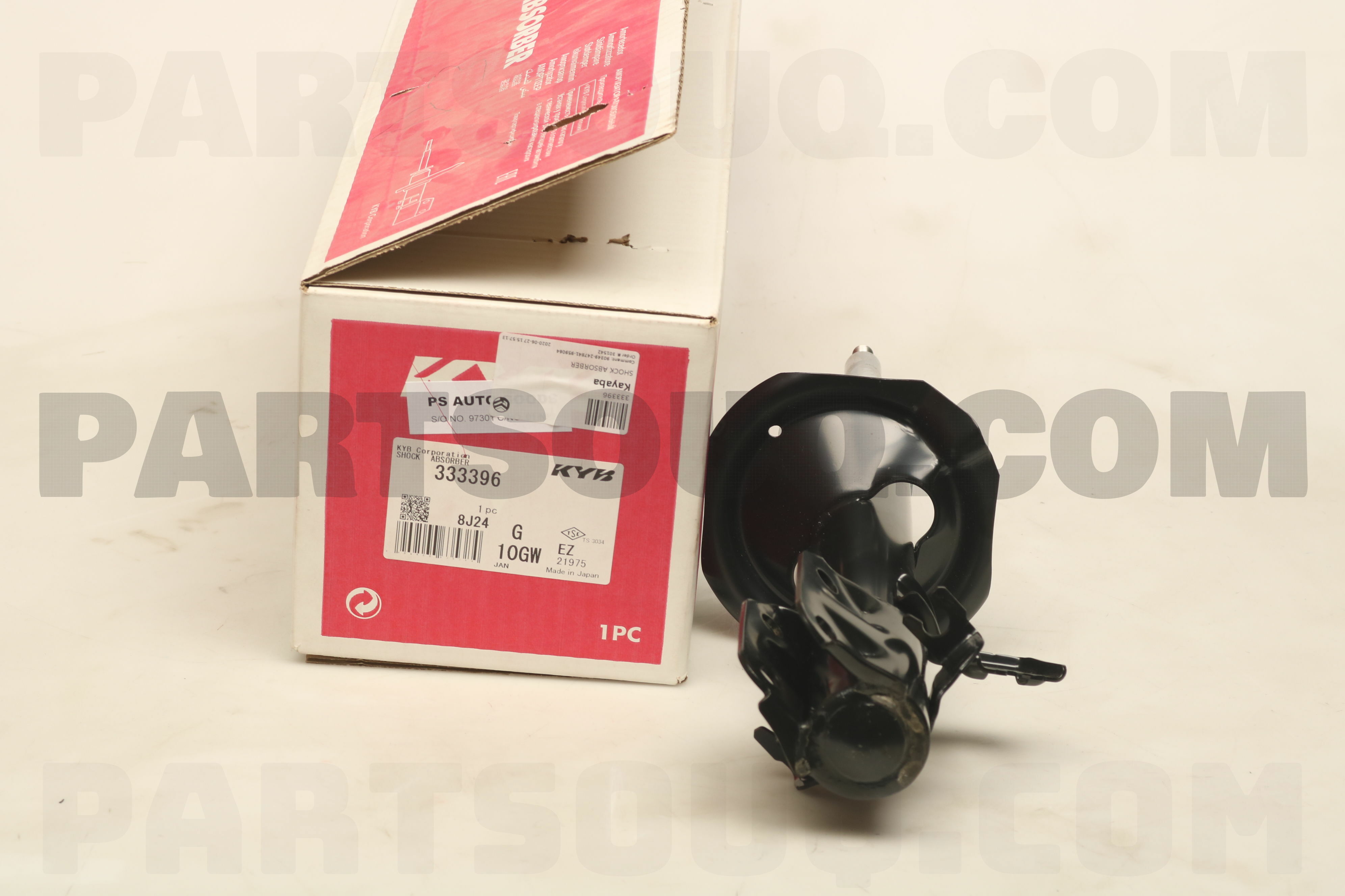 SHOCK ABSORBER 333396 | Kayaba Parts | PartSouq