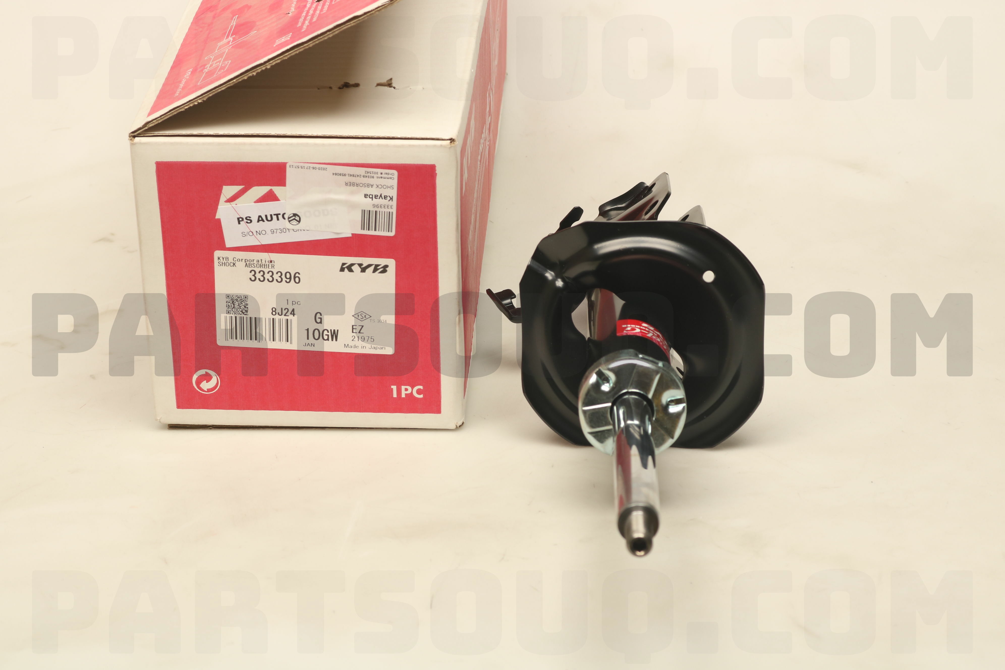 KYB カヤバ NEW SR SPECIAL 1台分 シビック FD2 06/04