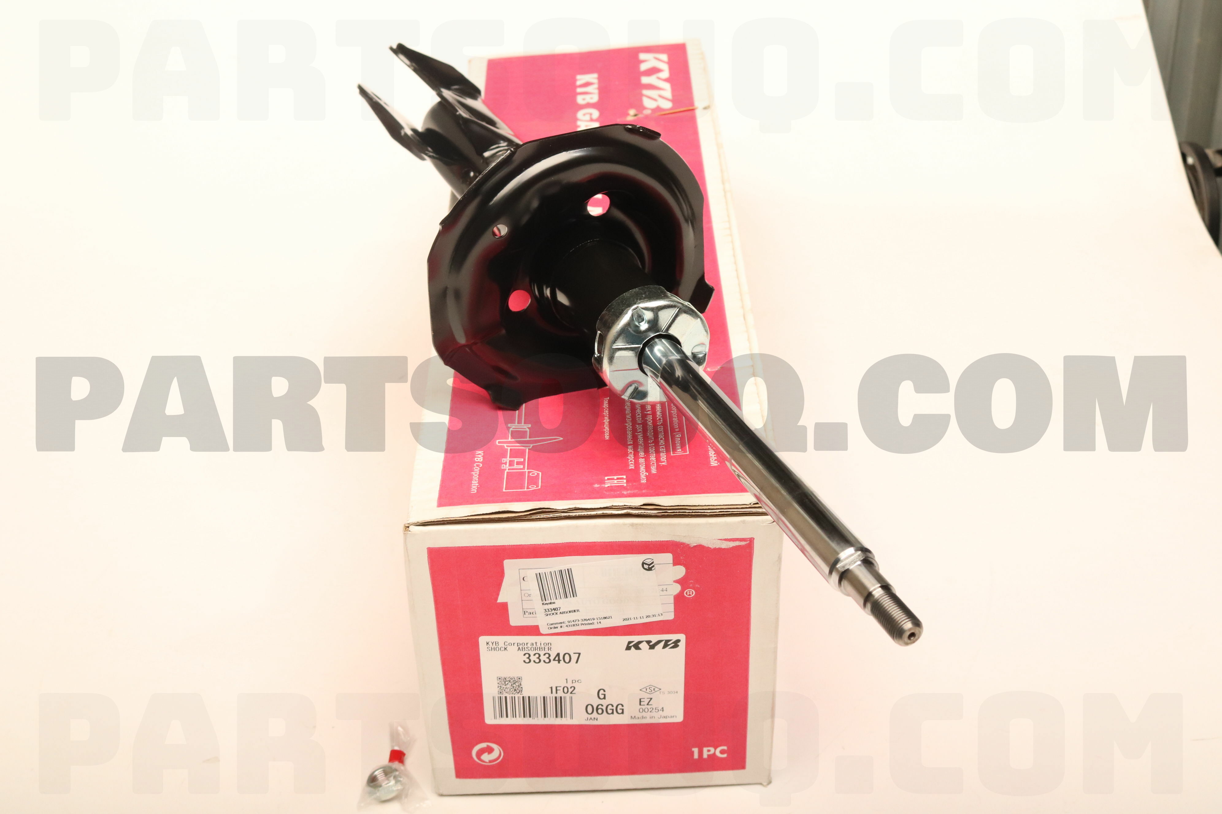 SHOCK ABSORBER 333407 | Kayaba Parts | PartSouq