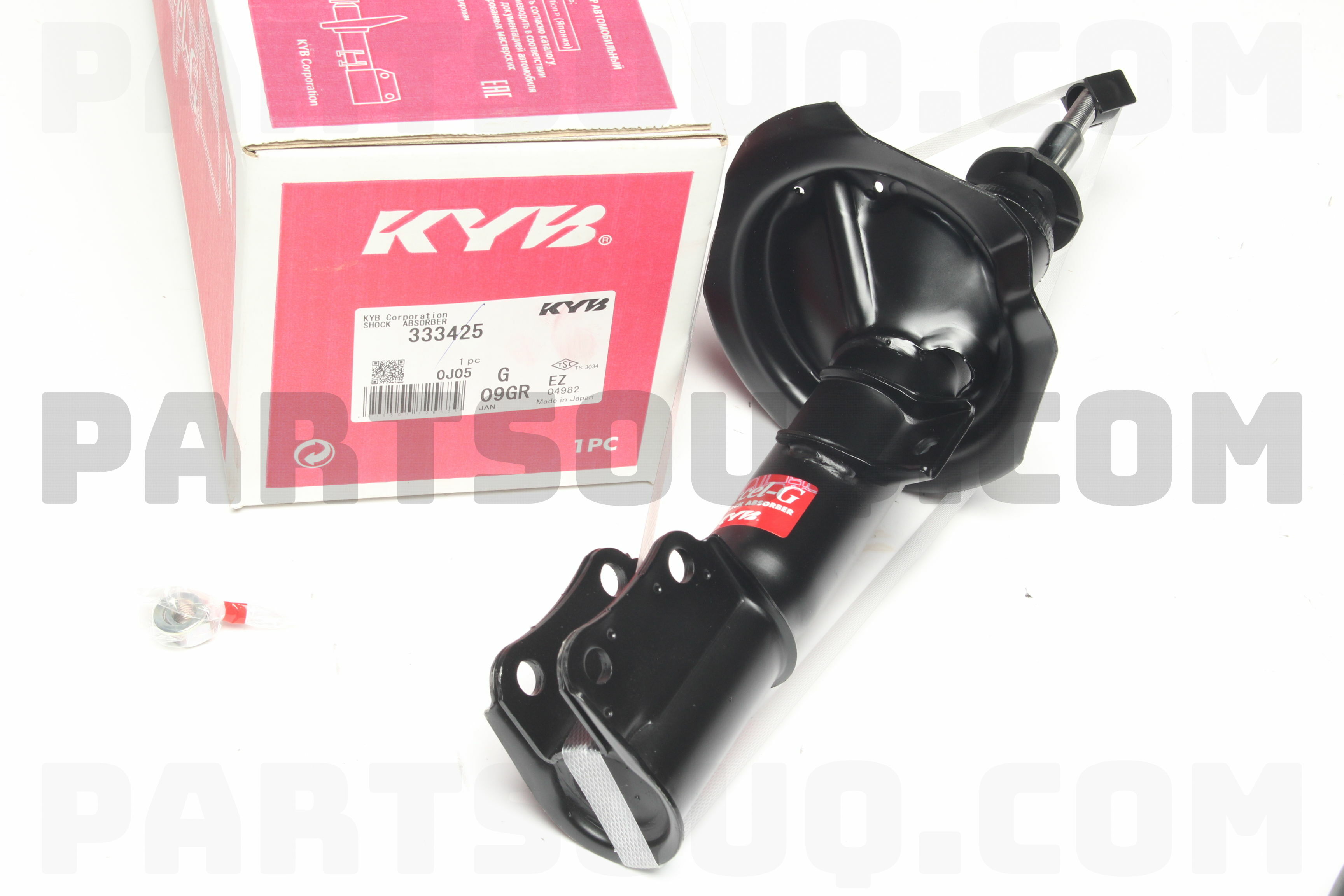 お気に入りの SHOCK ABSORBER 333425 | Kayaba Repuestos | PartSouq アコースティックギター
