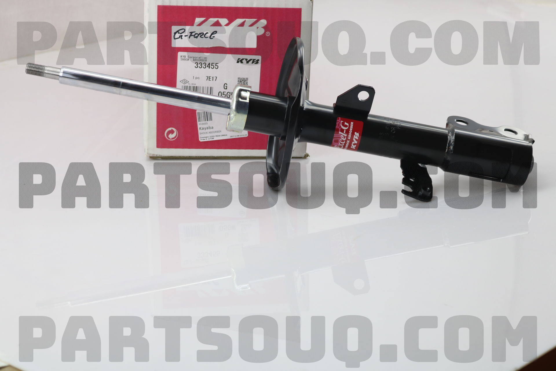 SHOCK ABSORBER FRONT 4851012C20 | MAXPART Parts | PartSouq