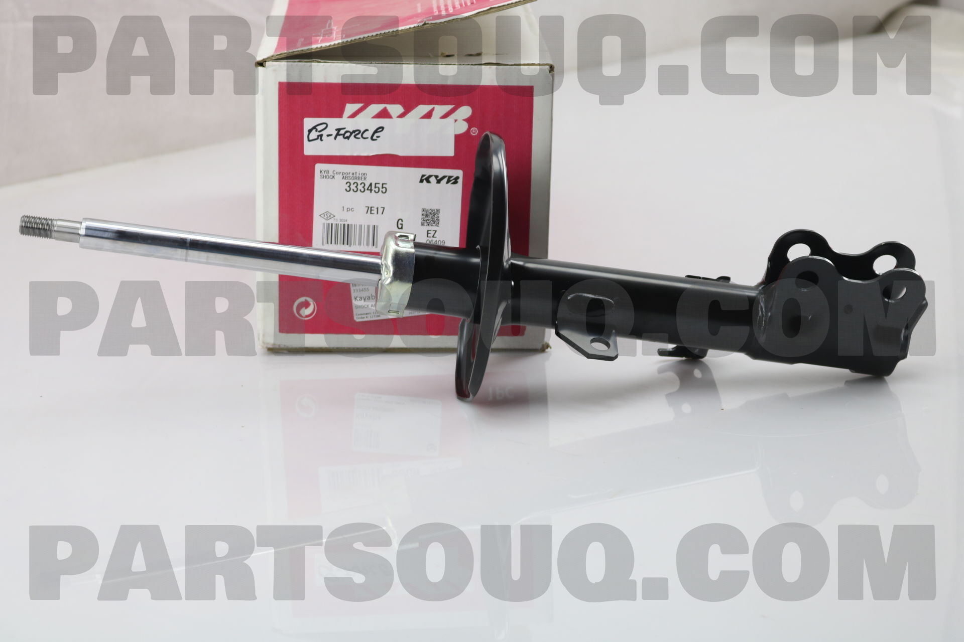 SHOCK ABSORBER FRONT 4851012C20 | MAXPART Parts | PartSouq
