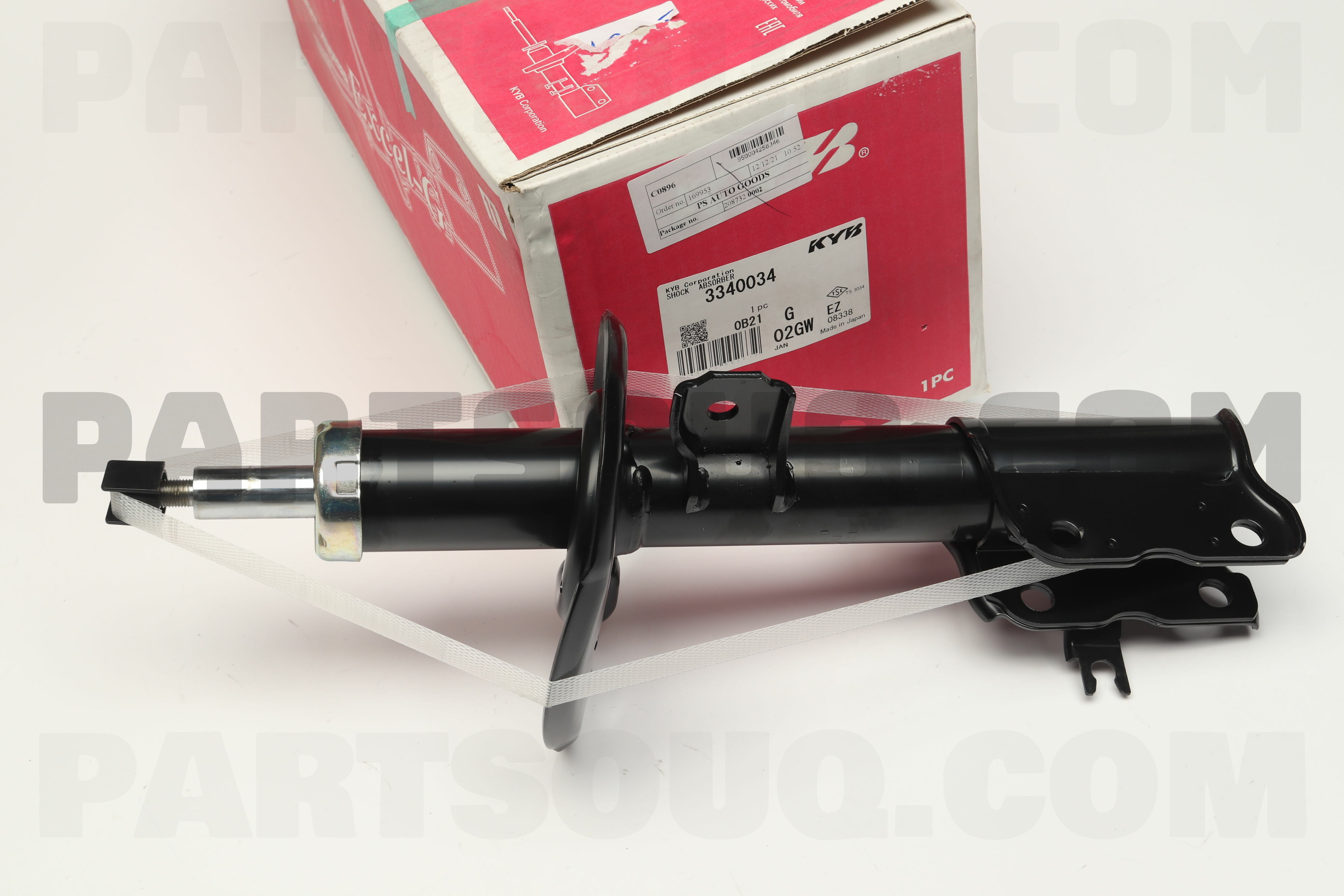 SHOCK ABSORBER 3340034 | Kayaba Parts | PartSouq