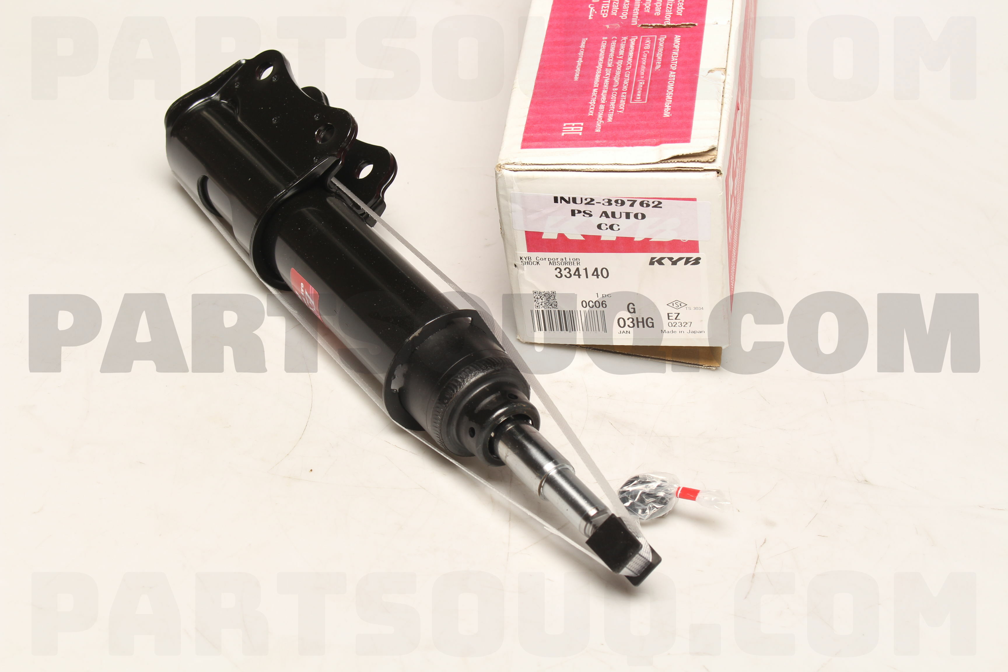 SHOCK ABSORBER 334139 | Kayaba Parts | PartSouq