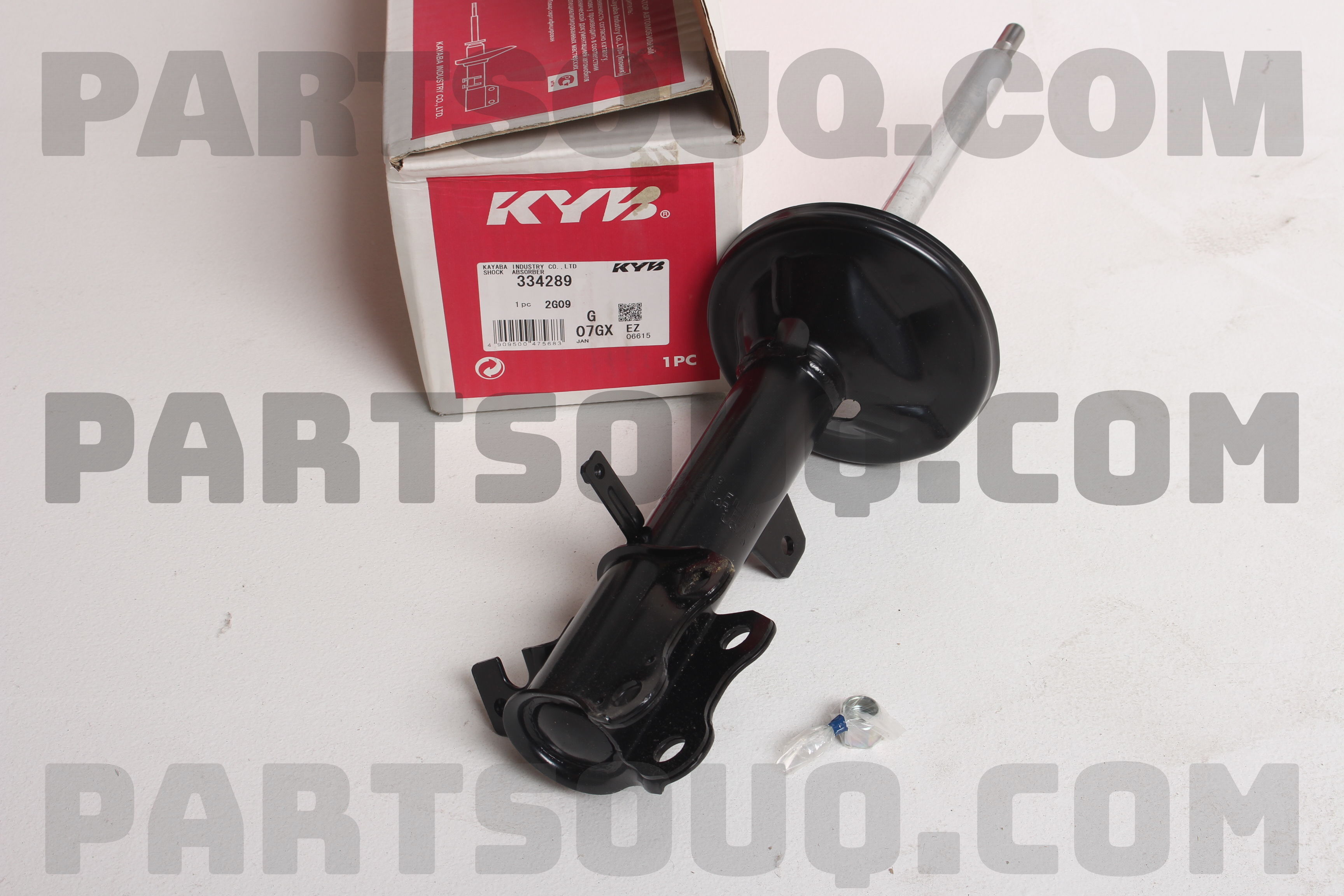 ABSORBER ASSY, SHOCK, REAR LH 4854029275 | Toyota Parts | PartSouq