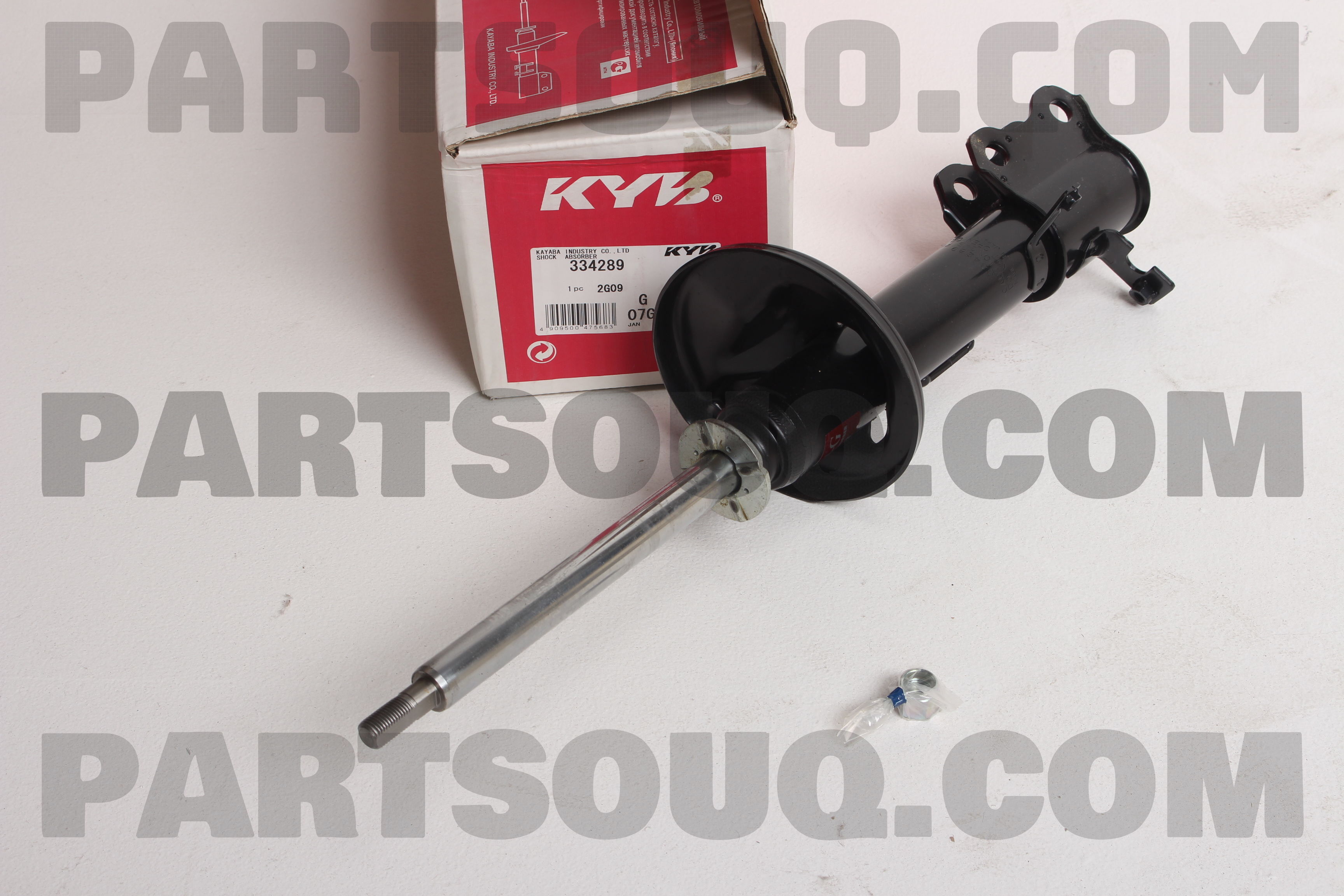 ABSORBER ASSY, SHOCK, REAR LH 4854029275 | Toyota Parts | PartSouq