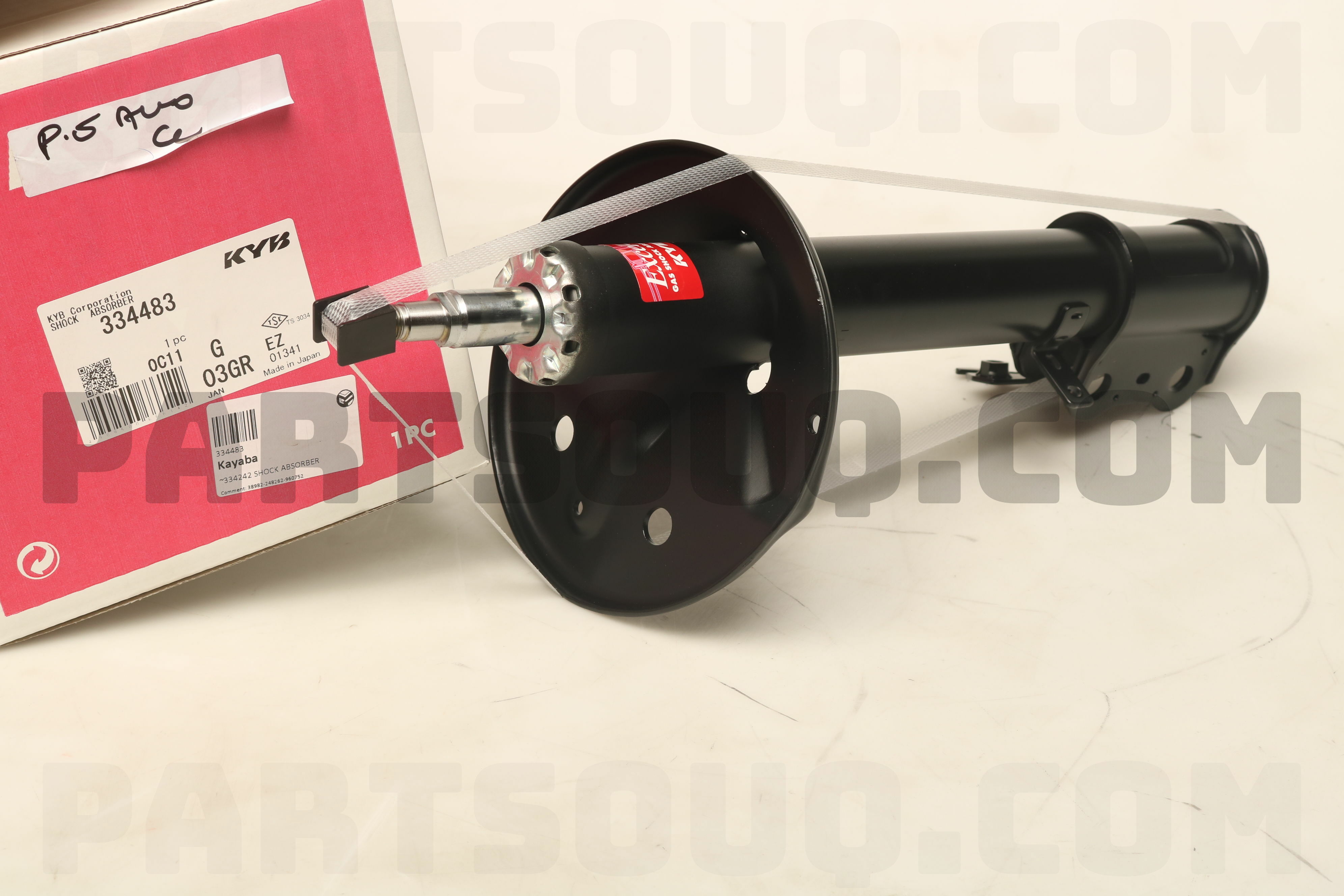 Amazon.com: KYB 334420 Excel-G Gas Strut : Automotive