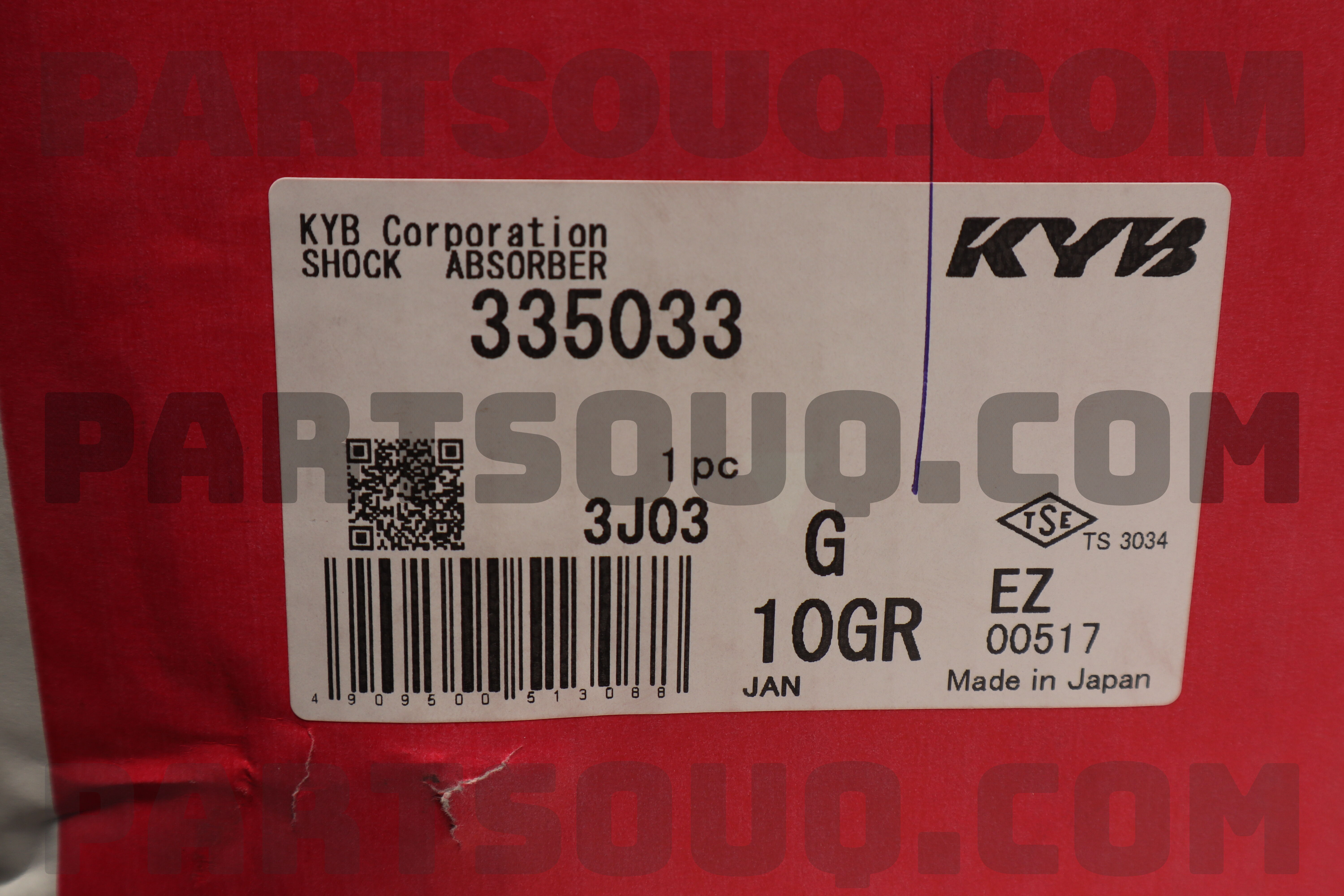 STRUT KIT-FRONT SUSPENSION,LH 543034W925 | Nissan Parts | PartSouq