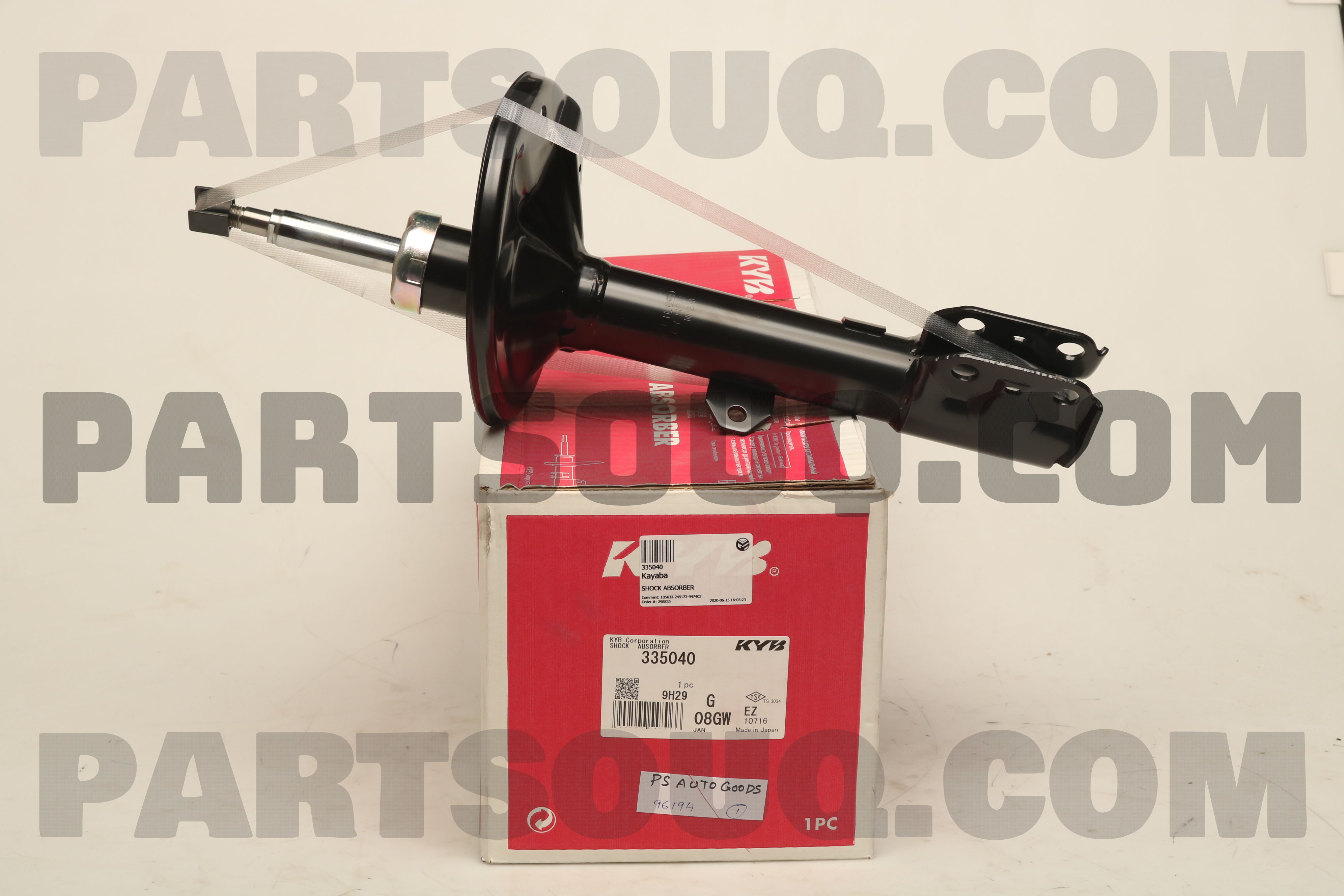 SHOCK ABSORBER 335040 | Kayaba Parts | PartSouq SHOCK ABSORBER 335040 | Kayaba Parts | PartSouq