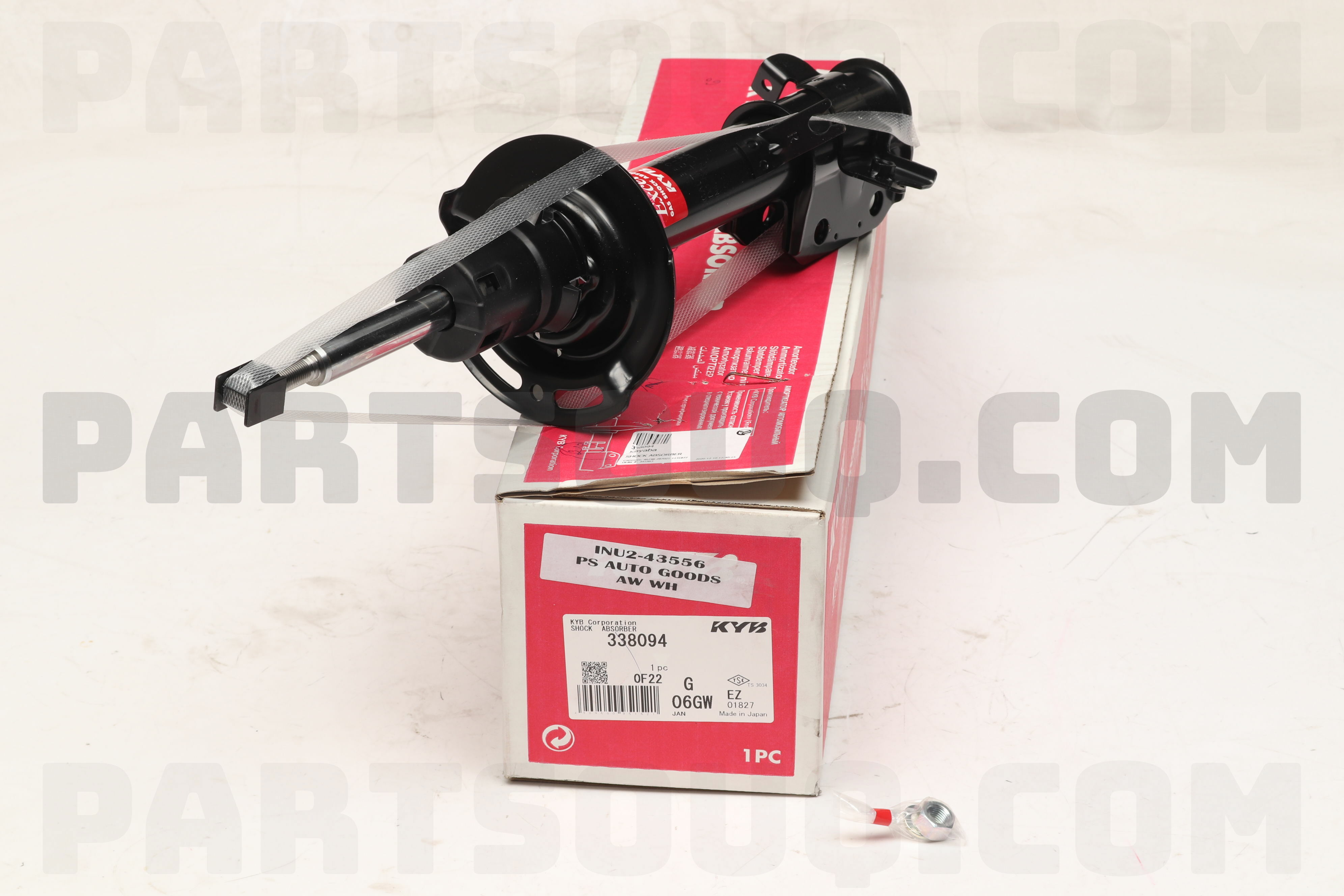 SHOCK ABSORBER FRONT RH B2344 | Tokico Parts | PartSouq