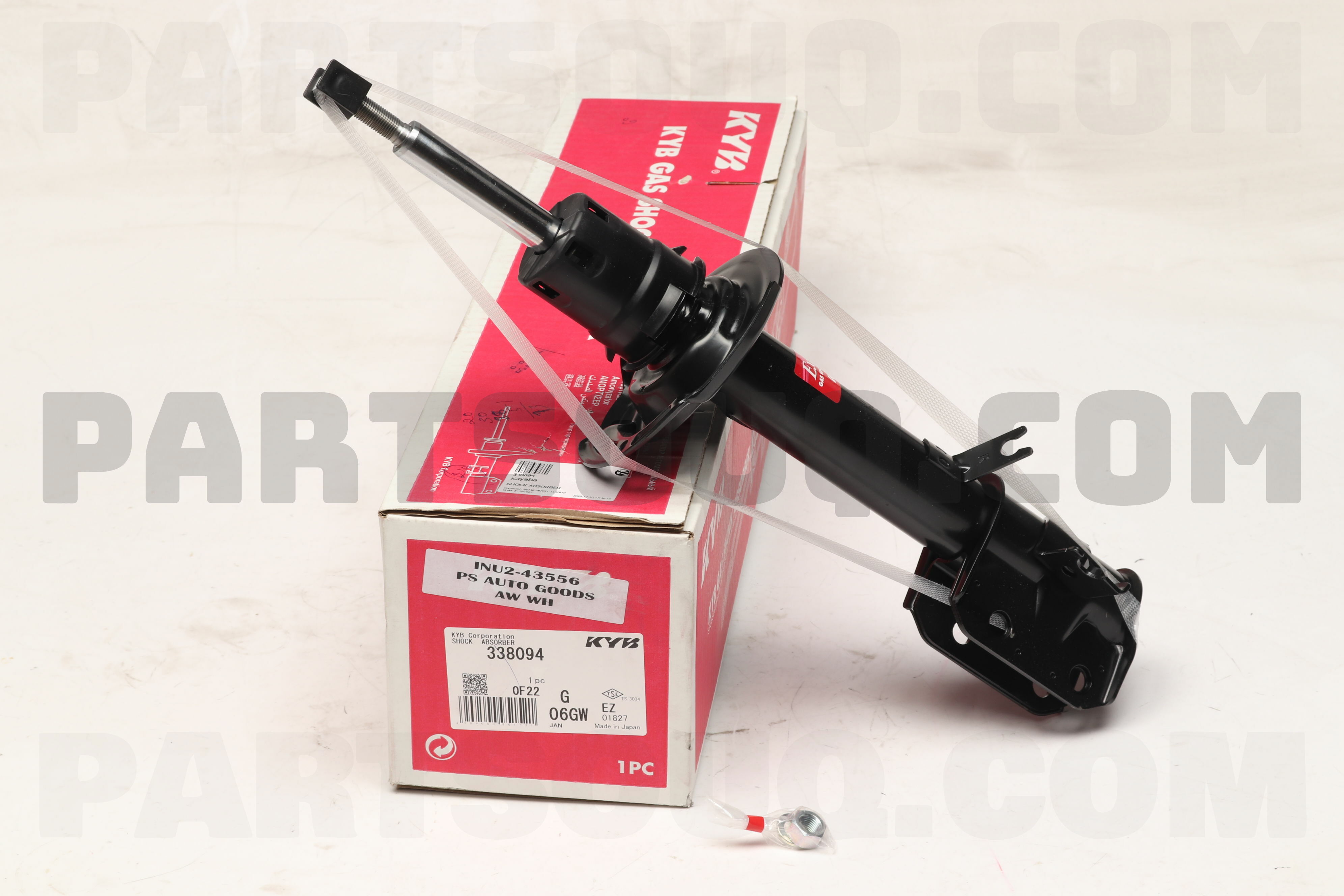 SHOCK ABSORBER 338094 | Kayaba Parts | PartSouq