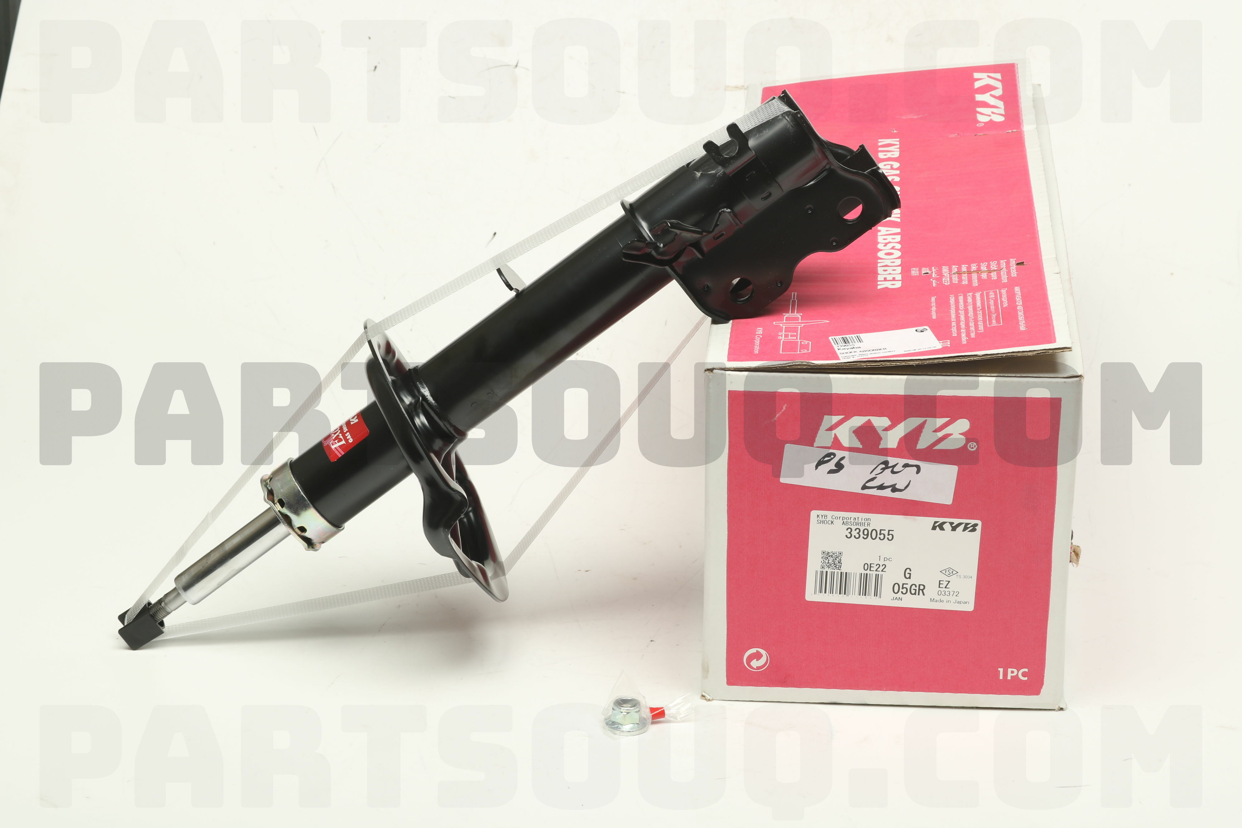 SHOCK ABSORBER 339055 | Kayaba Parts | PartSouq