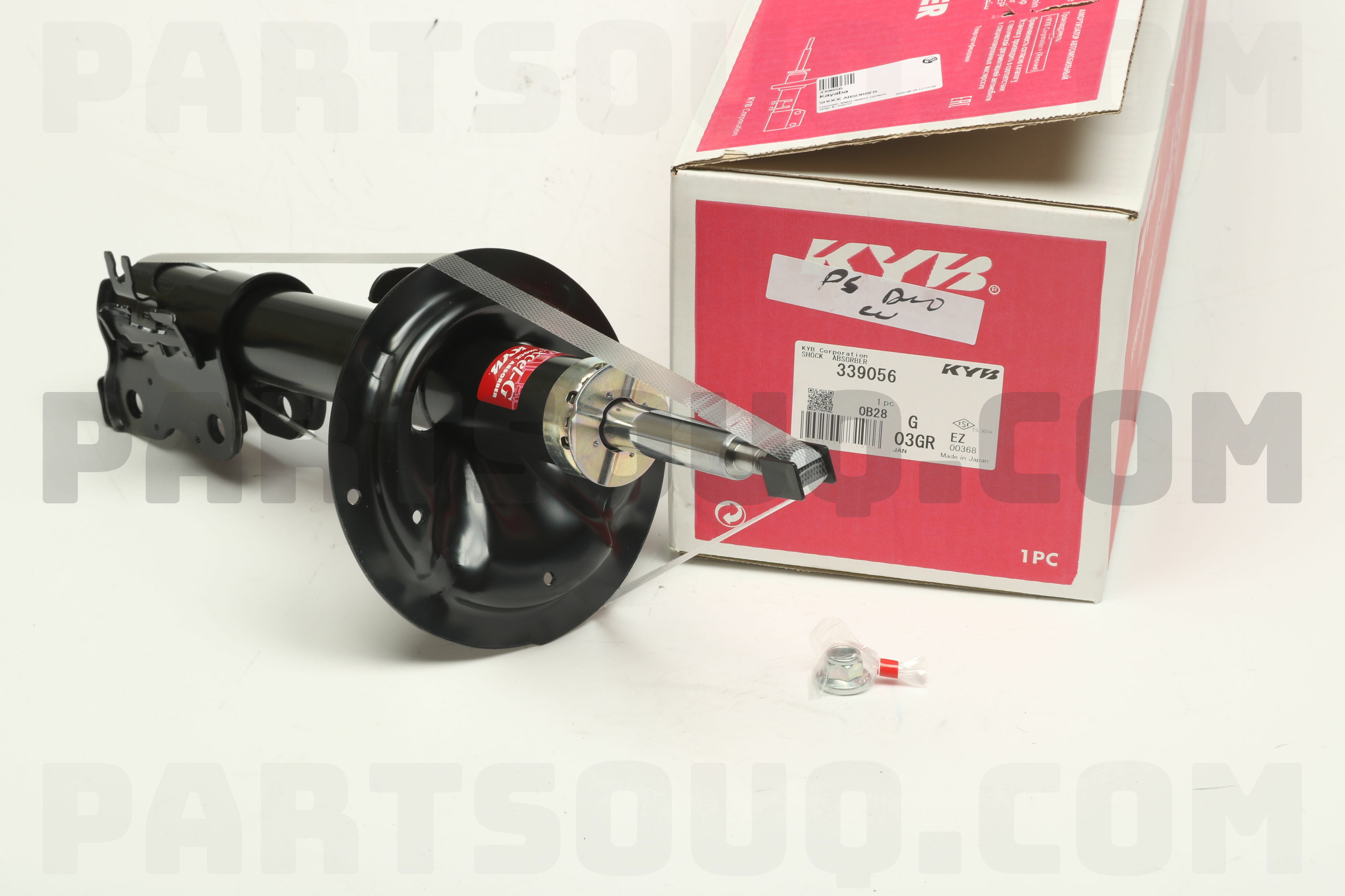 まほ SHOCK ABSORBER 339056 | Kayaba Parts | PartSouq