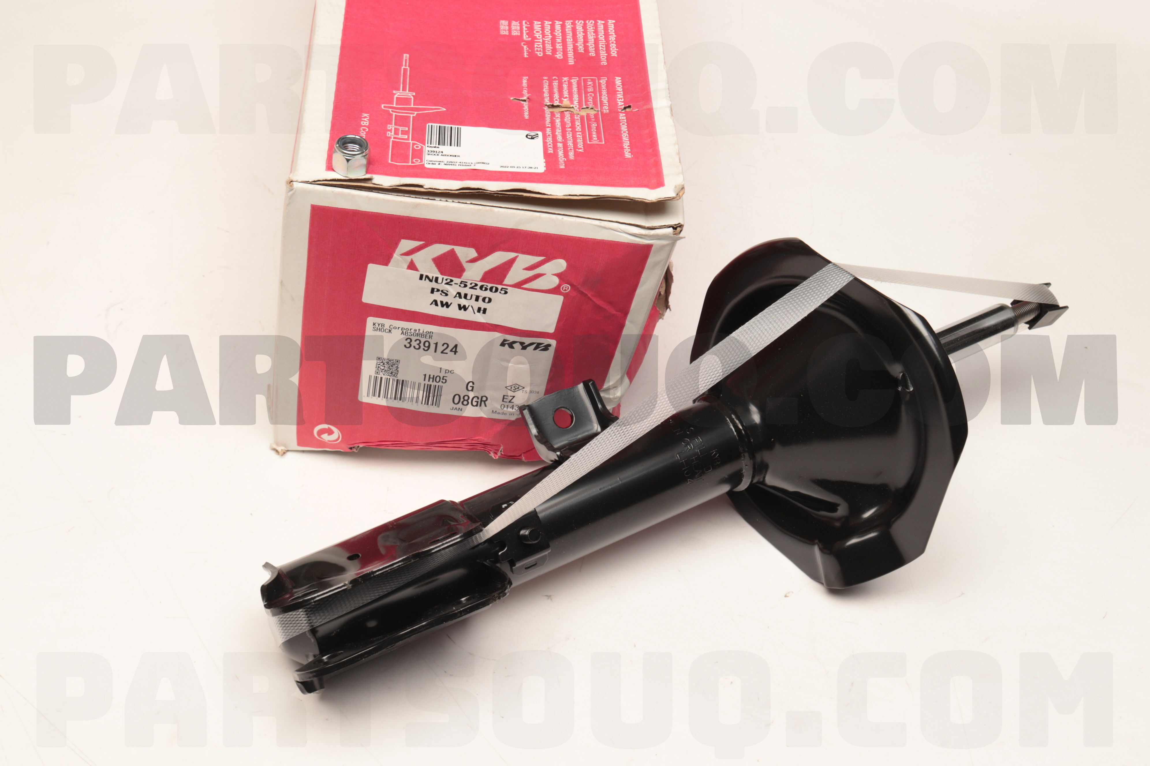 kabiちゃん専用 未来工業 露出スイッチボックス用カブセ蓋 PVR-CJ 1セット（10個