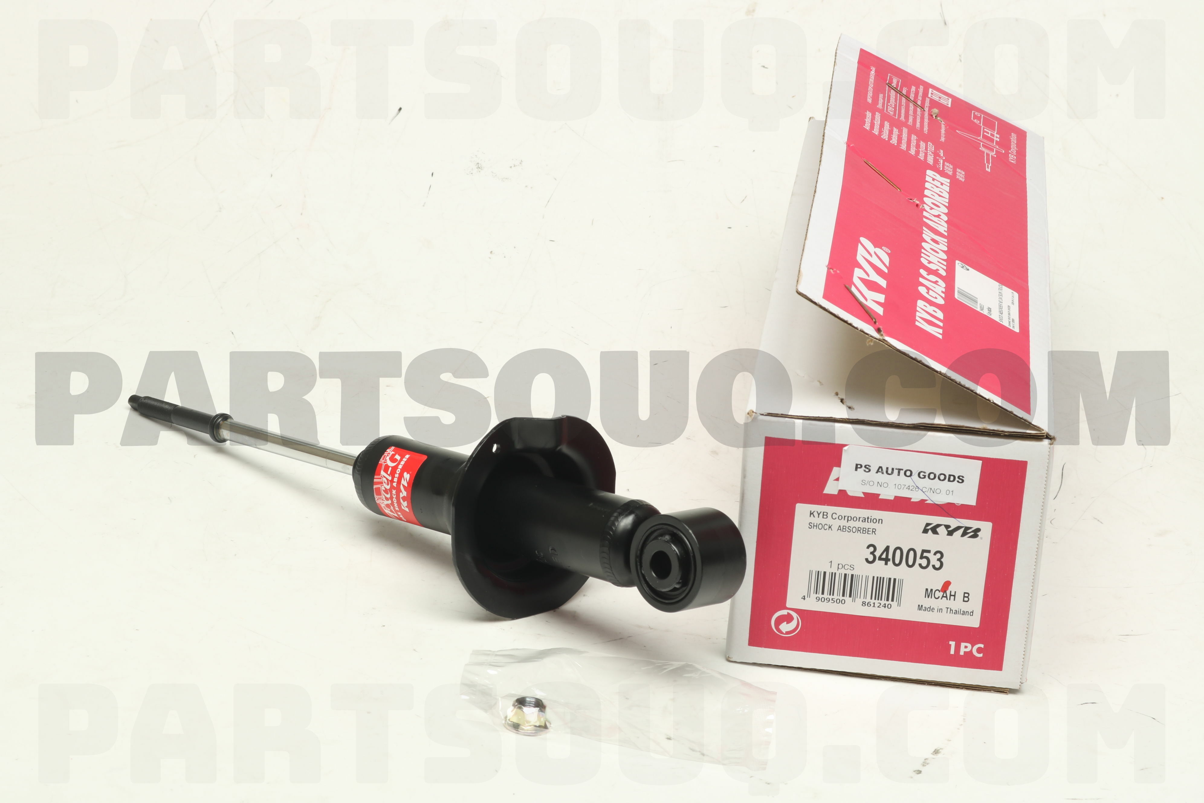 SHOCK ABSORBER FR U3813 | Tokico Parts | PartSouq