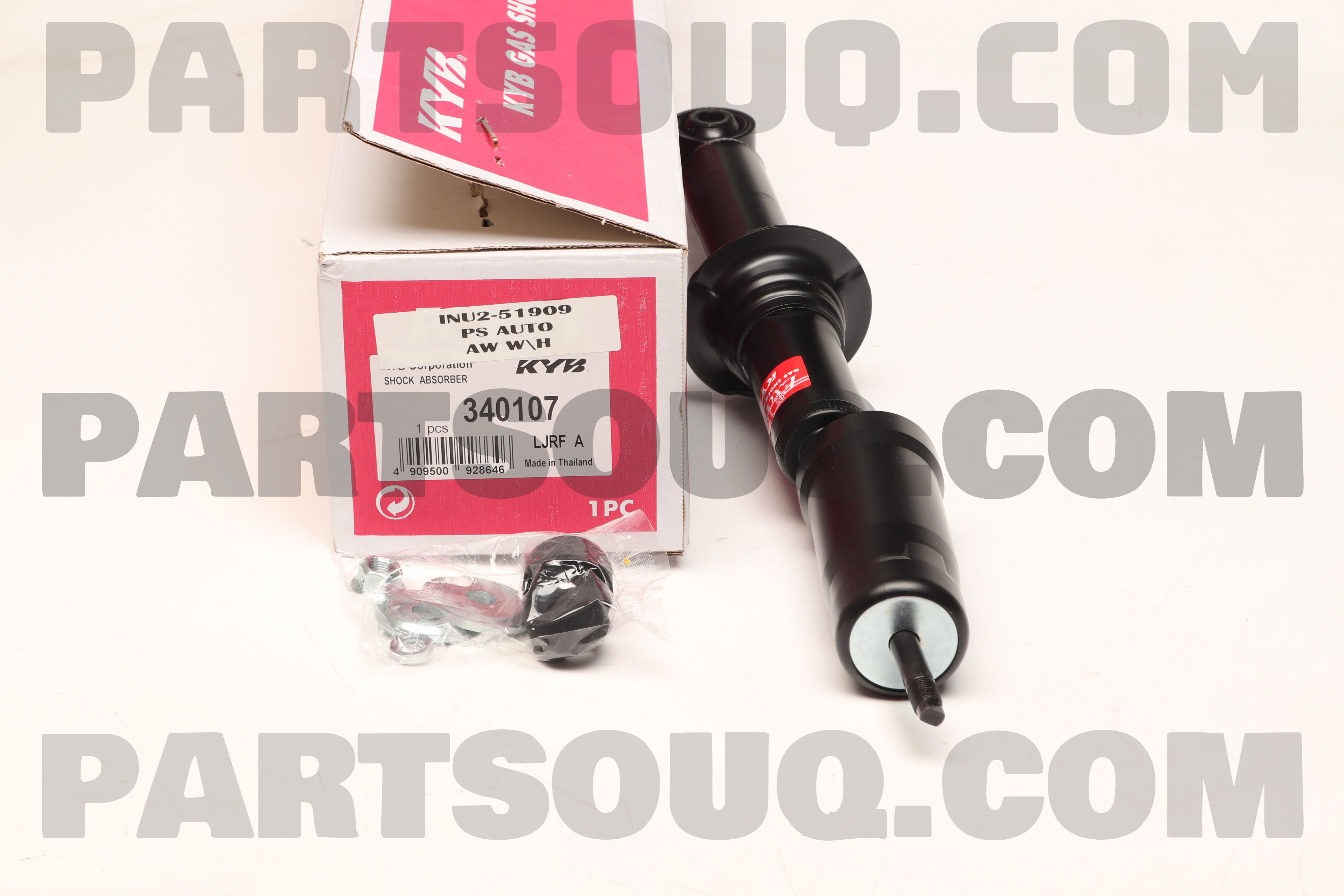 SHOCK ABSORBER FRONT U35012 | Tokico Parts | PartSouq