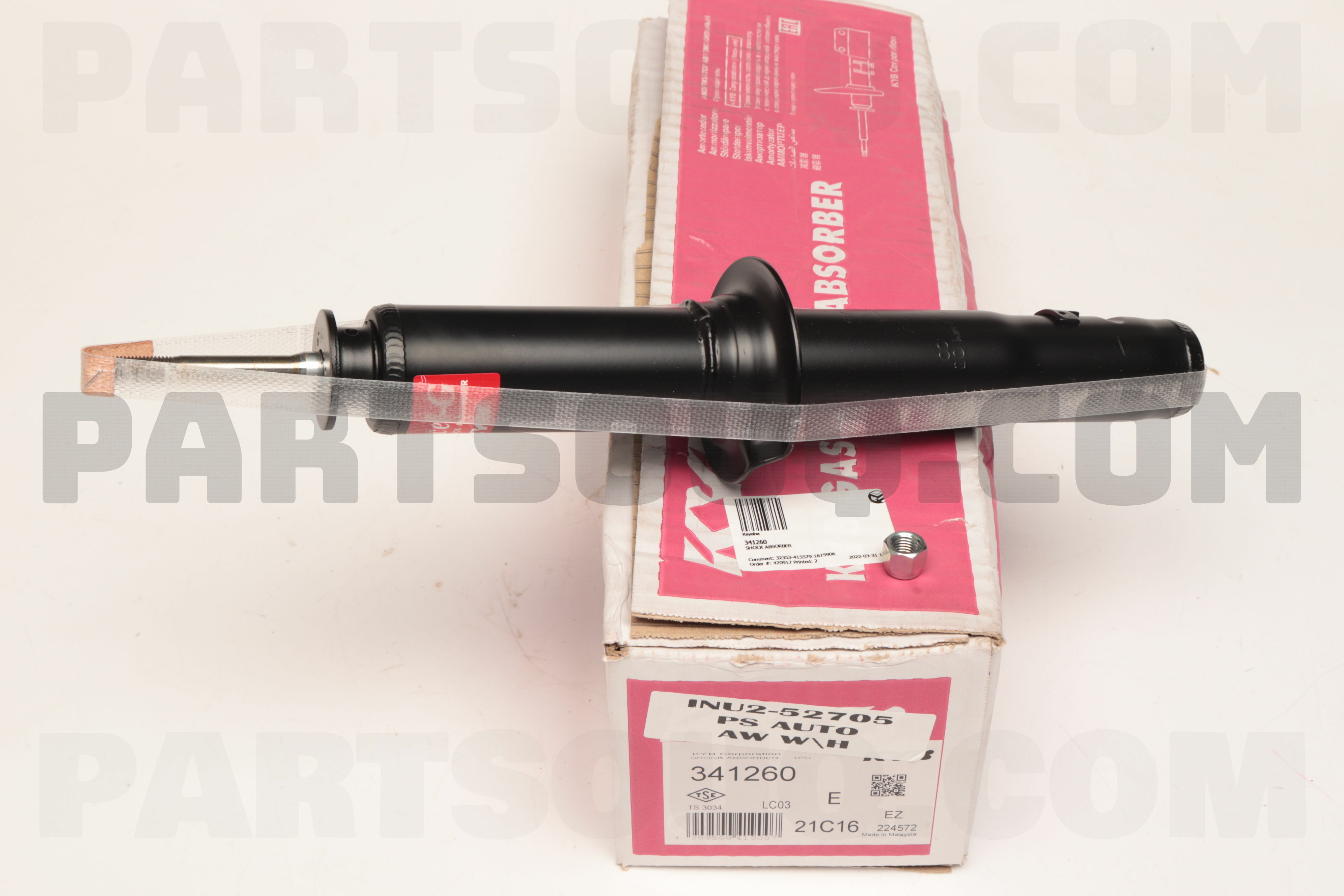 SHOCK ABSORBER FR U3738 | Tokico Parts | PartSouq
