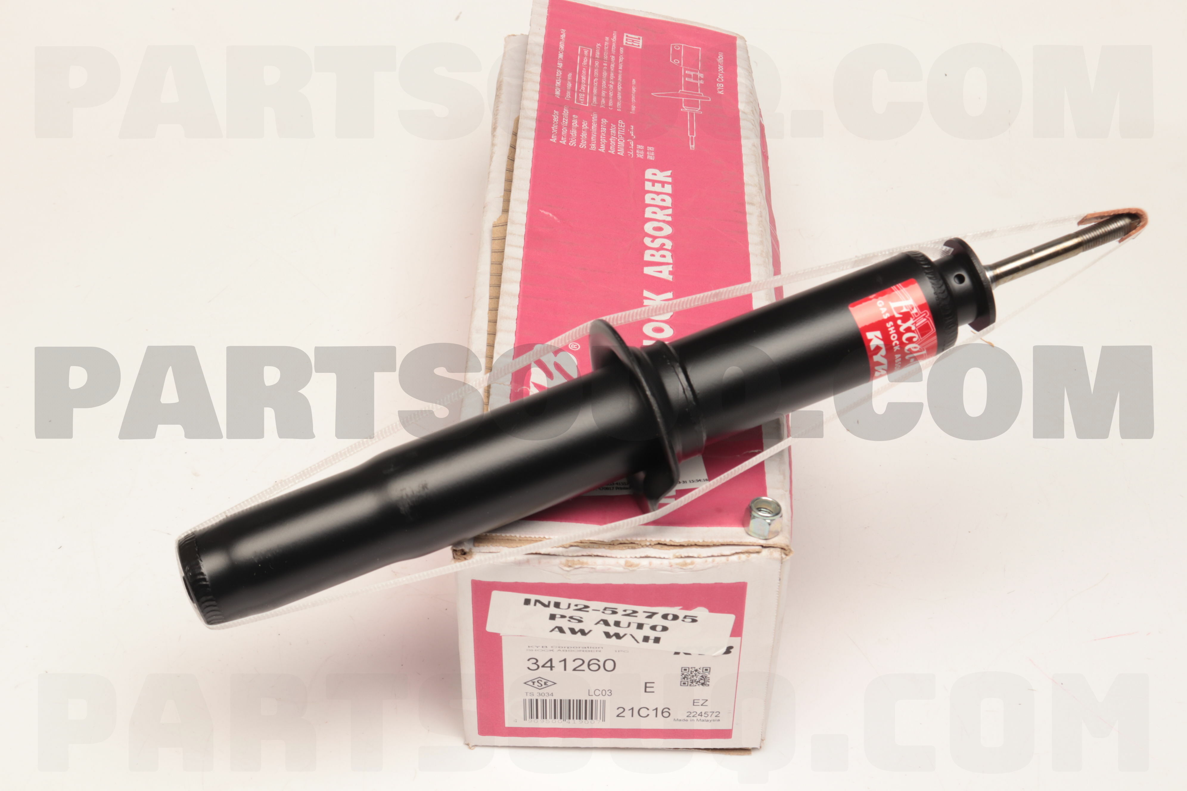 SHOCK ABSORBER 341260 | Kayaba Parts | PartSouq
