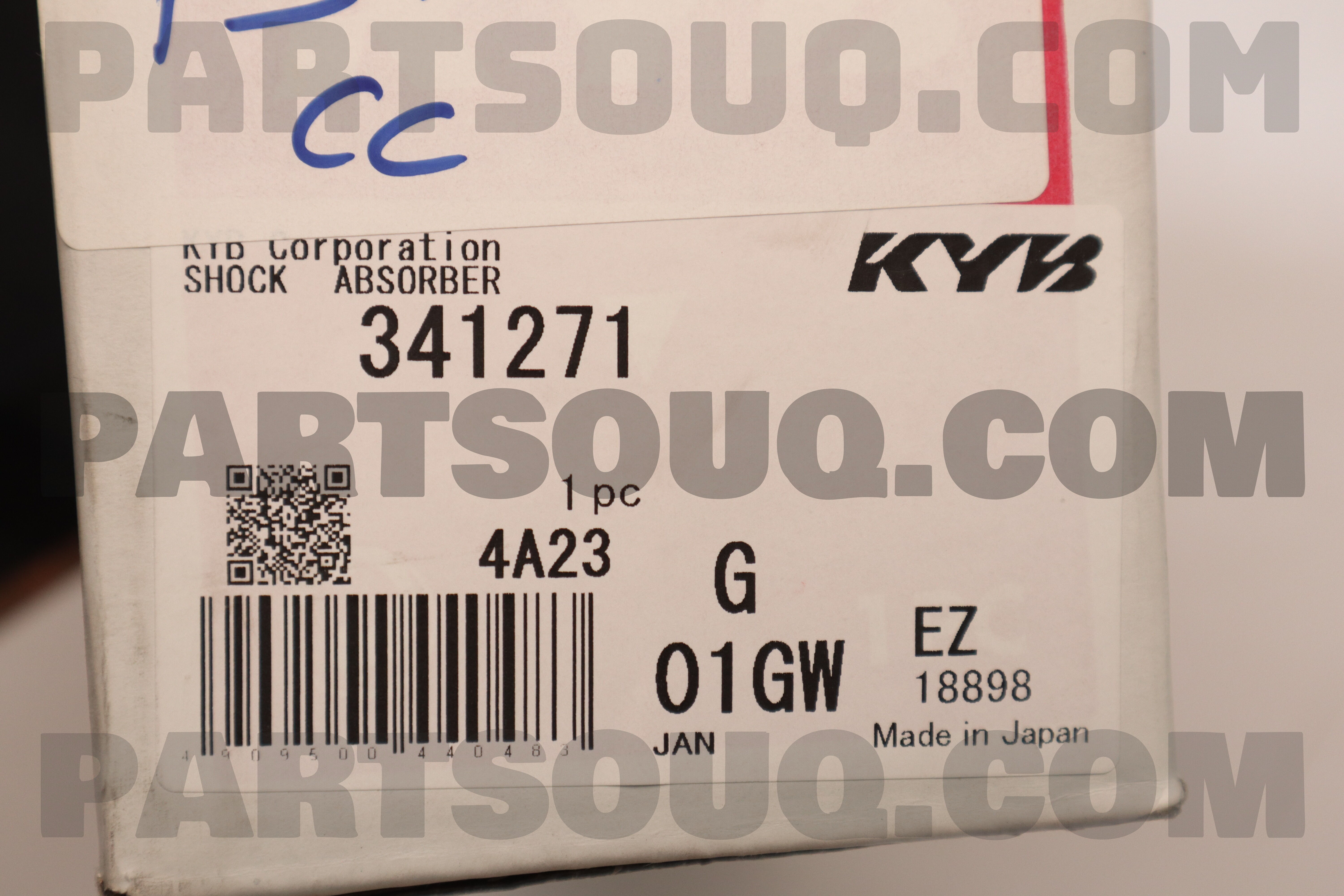 SHOCK ABSORBER 341271 NI MAXIMA/810/INFINITI I30/CEFIRO REAR LH/RH ...