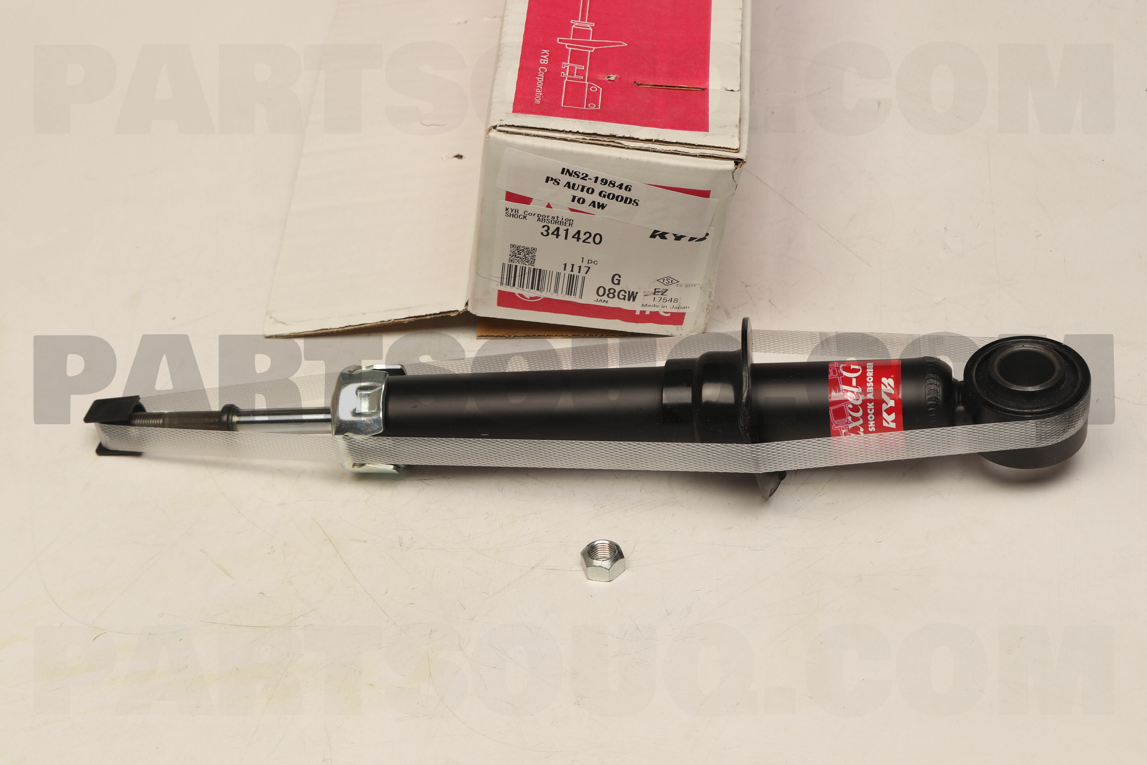 SHOCK ABSORBER 341420 | Kayaba Parts | PartSouq