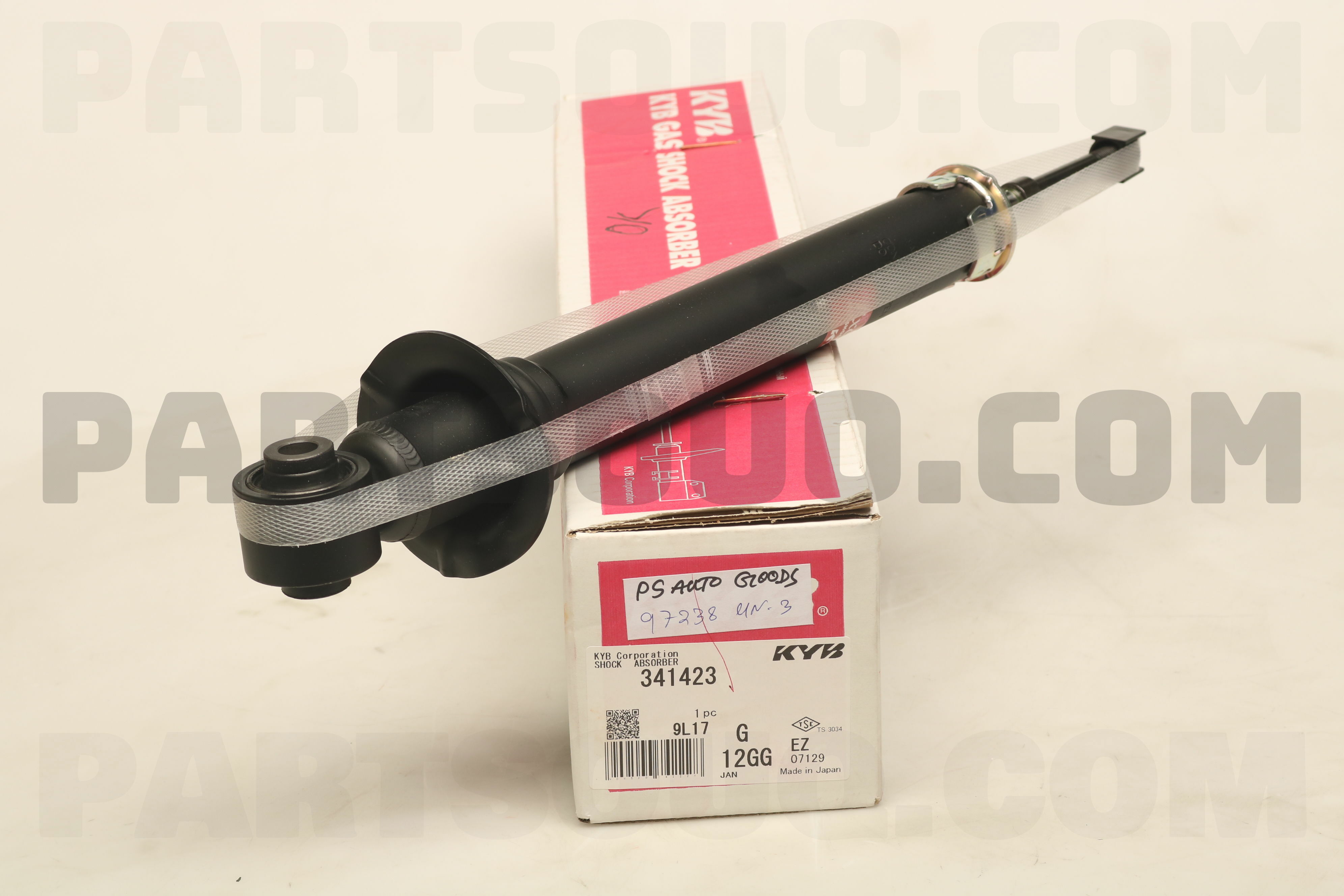 SHOCK ABSORBER 341423 | Kayaba Parts | PartSouq