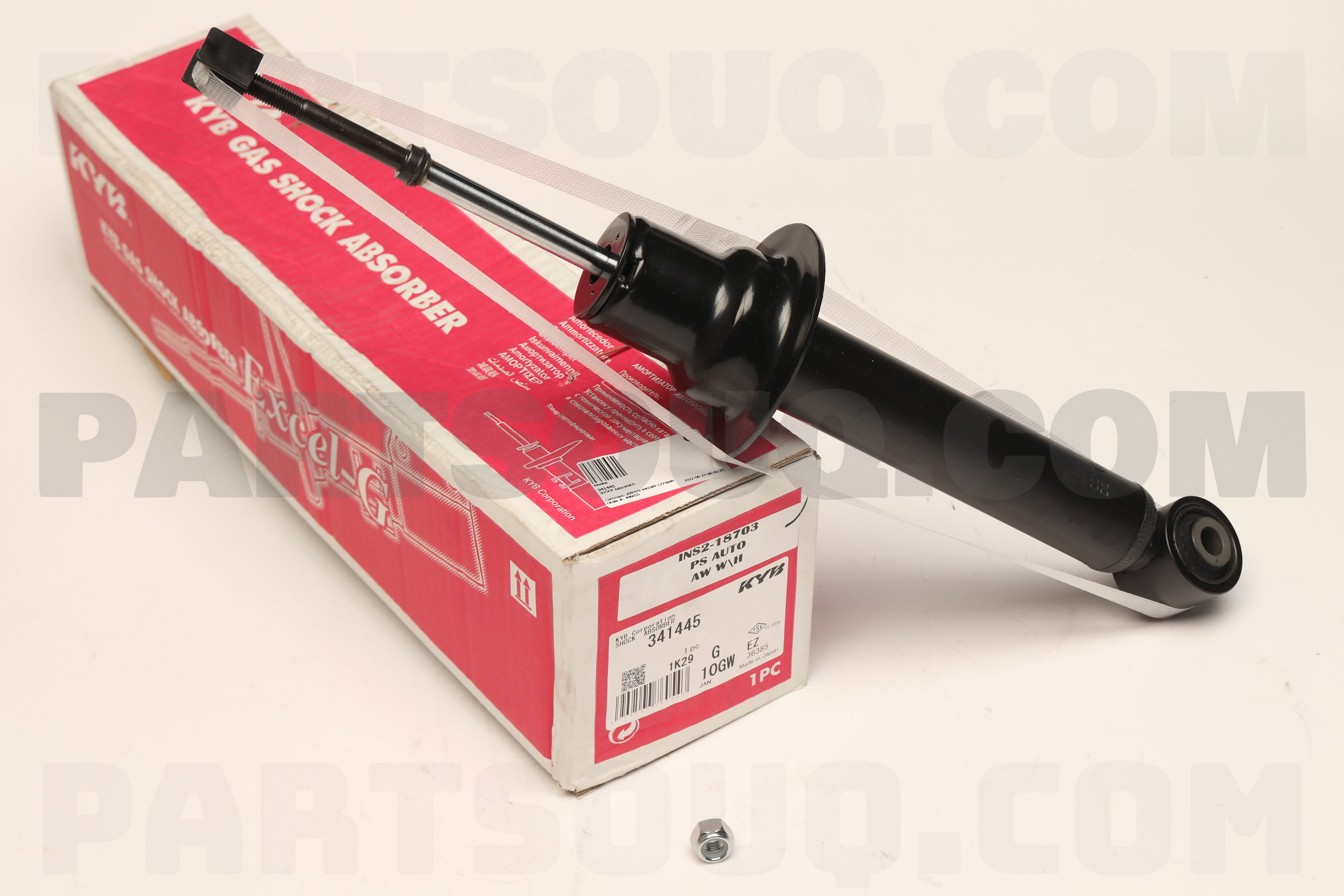 SHOCK ABSORBER 341445 | Kayaba Parts | PartSouq