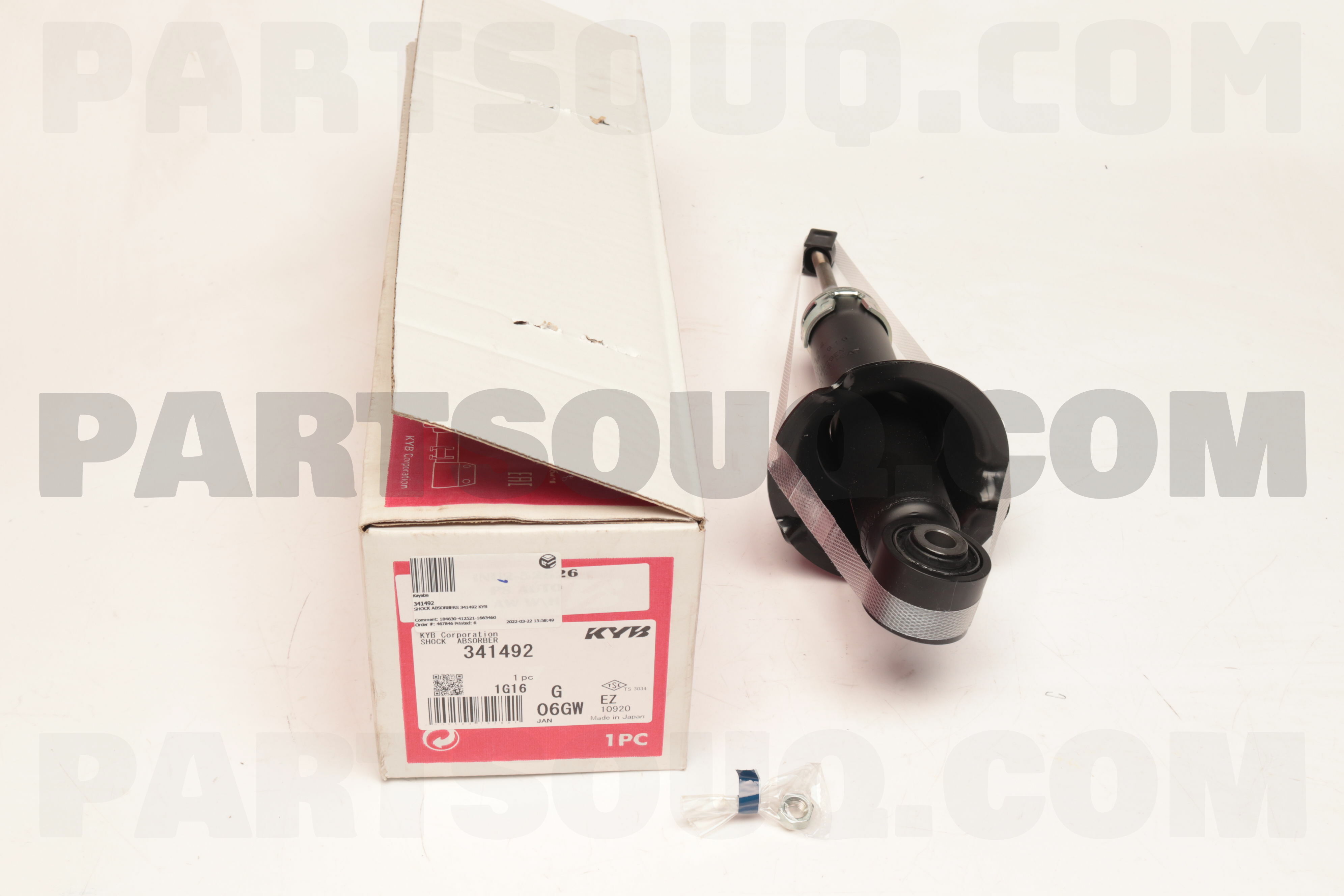 SHOCK ABSORBERS 341492 KYB 341492 | Kayaba Parts | PartSouq