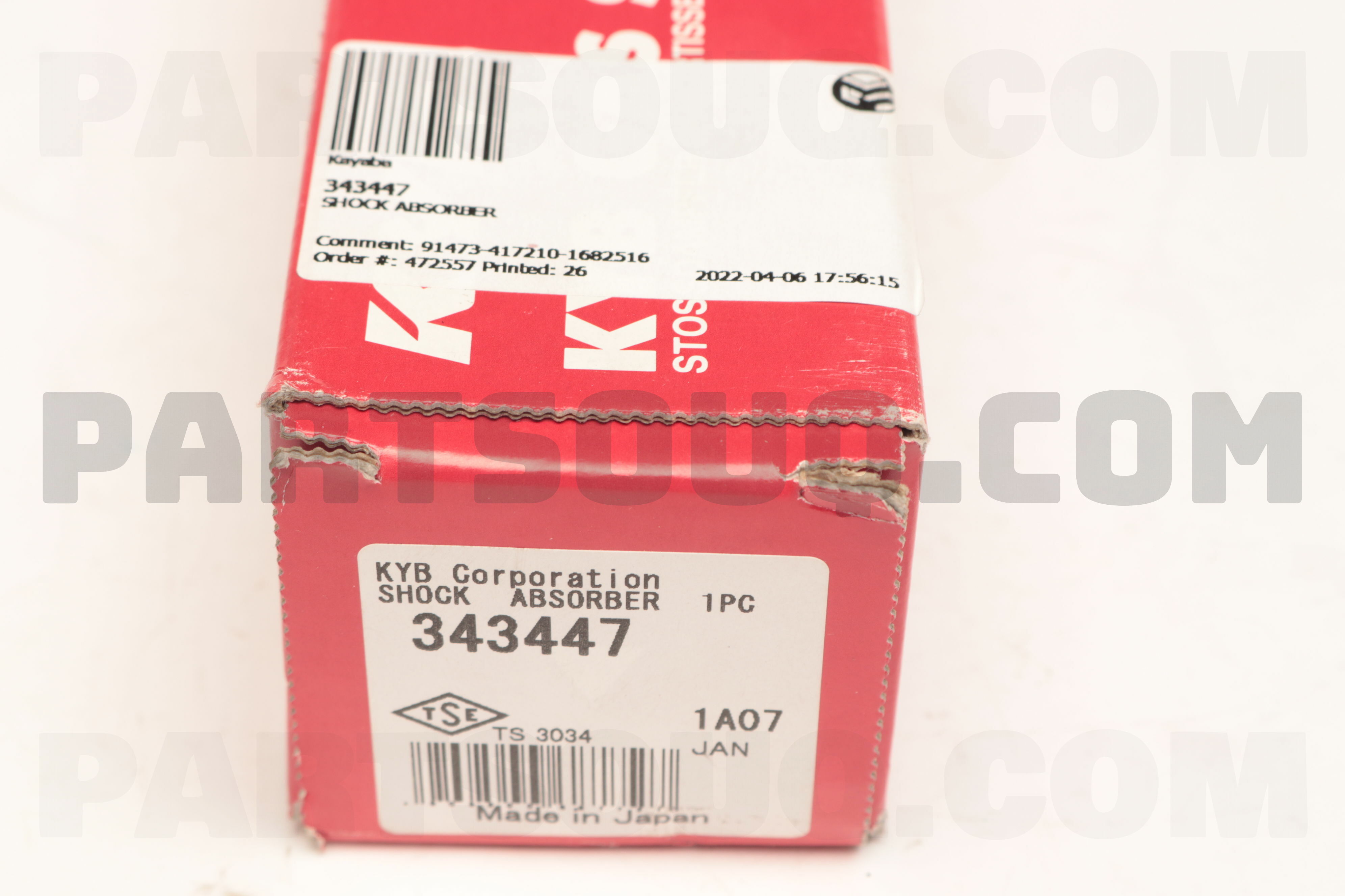 SHOCK ABSORBER 343447 | Kayaba Parts | PartSouq