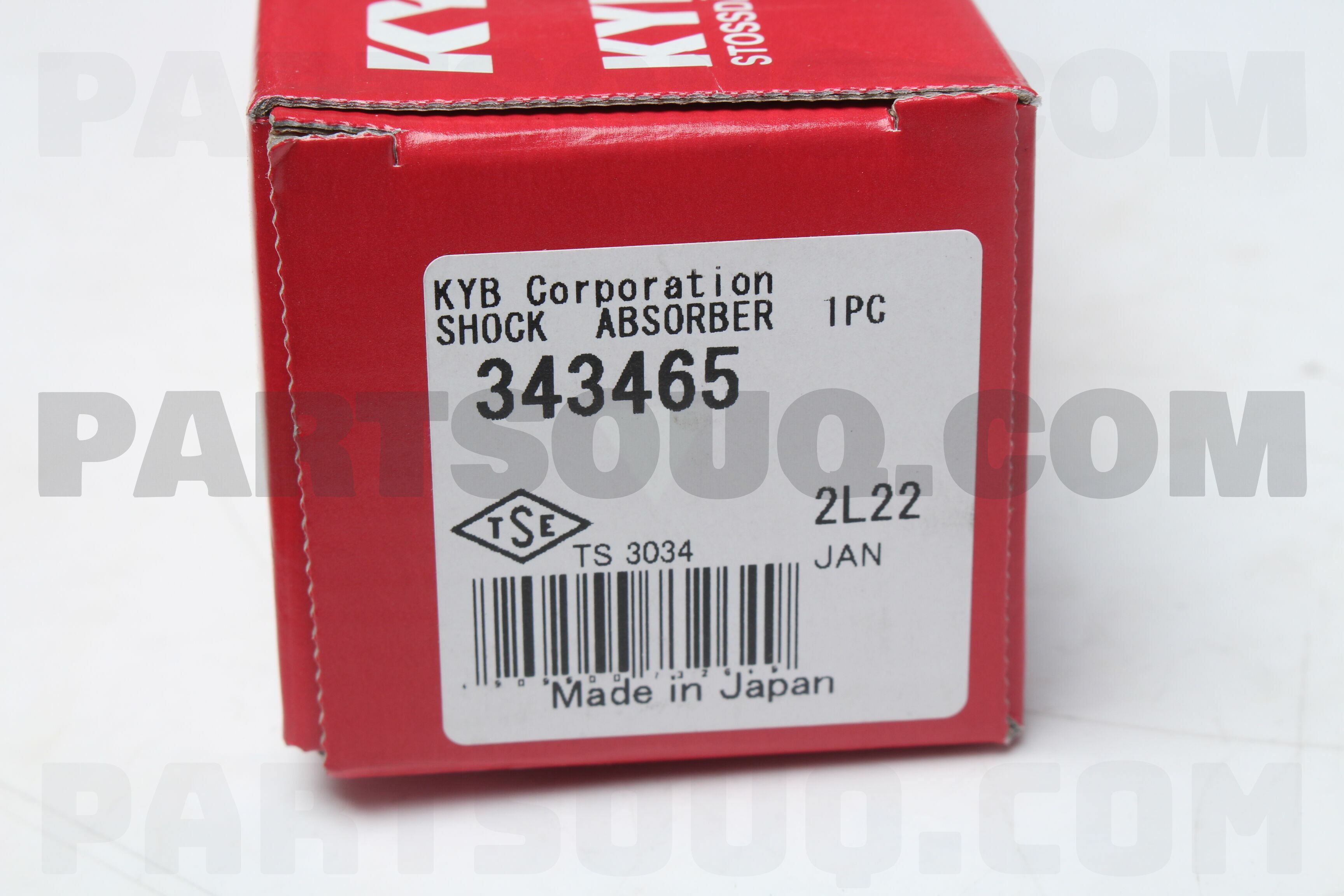 【未使用品】 343465 ABSORBER SHOCK | PartSouq | Parts Kayaba その他