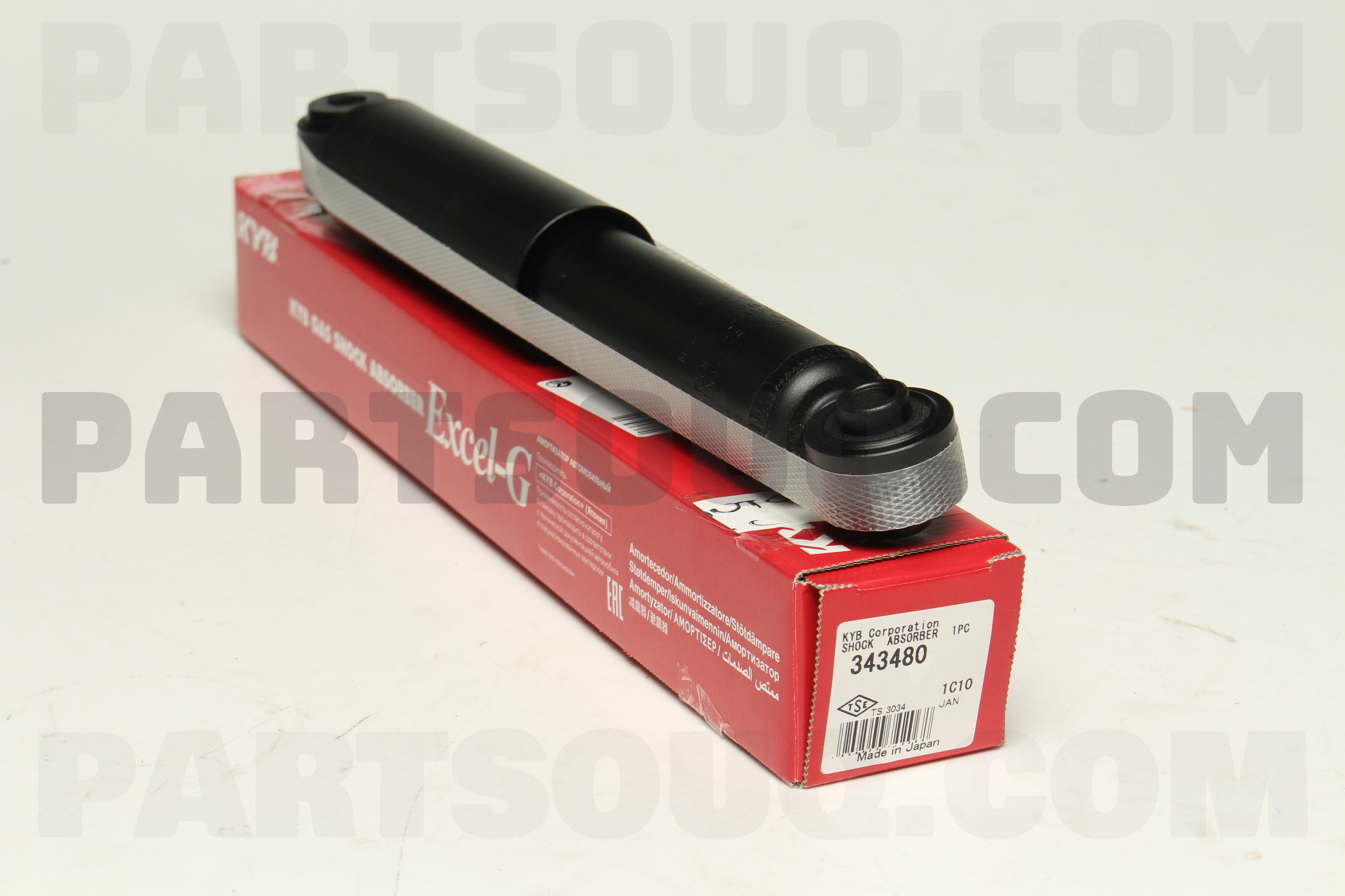 SHOCK ABSORBER,RR SU MR234054 | Mitsubishi Parts | PartSouq